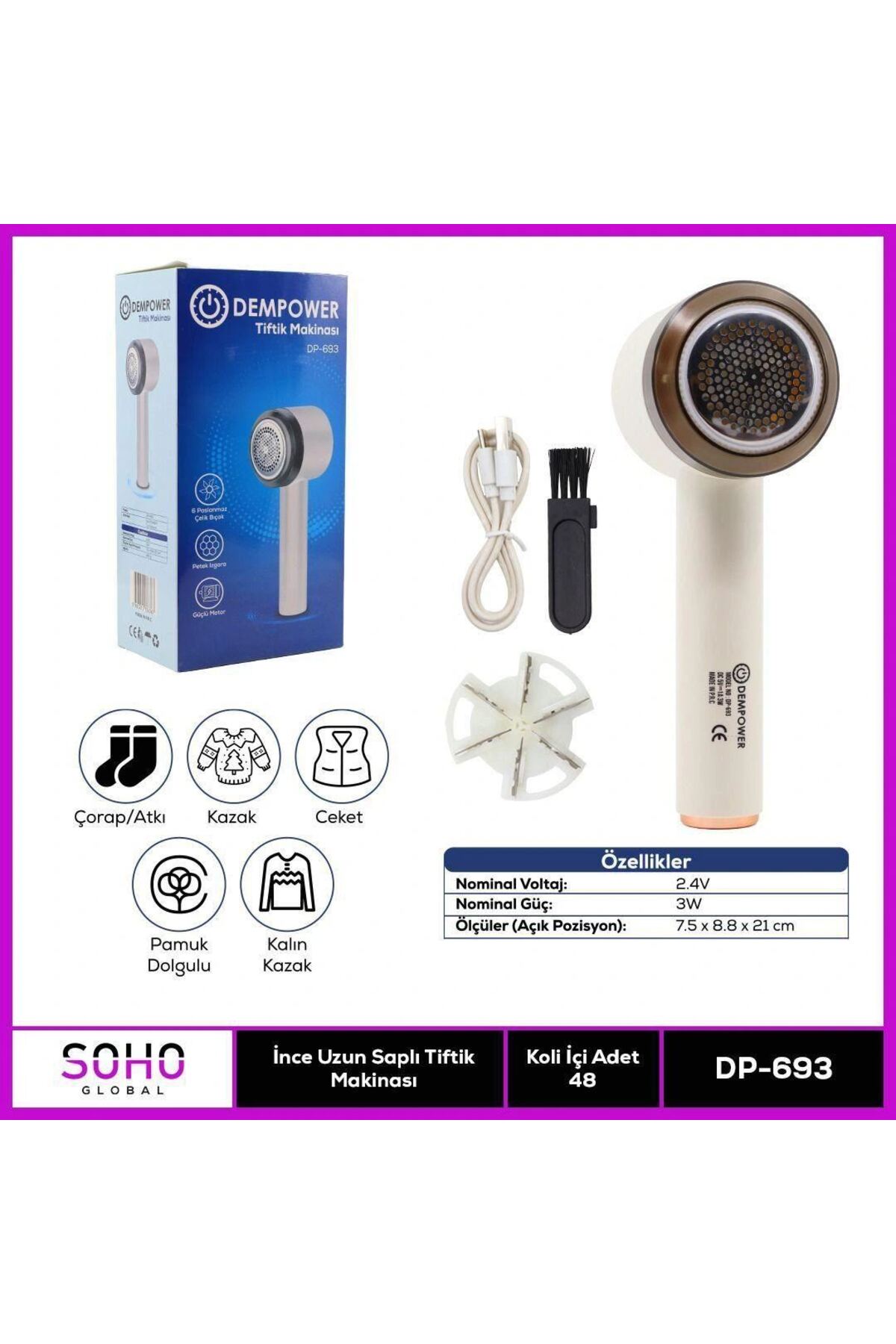 پرزگیر دسته‌بلند باریک مدل MDN-AKH0013K-DP-693