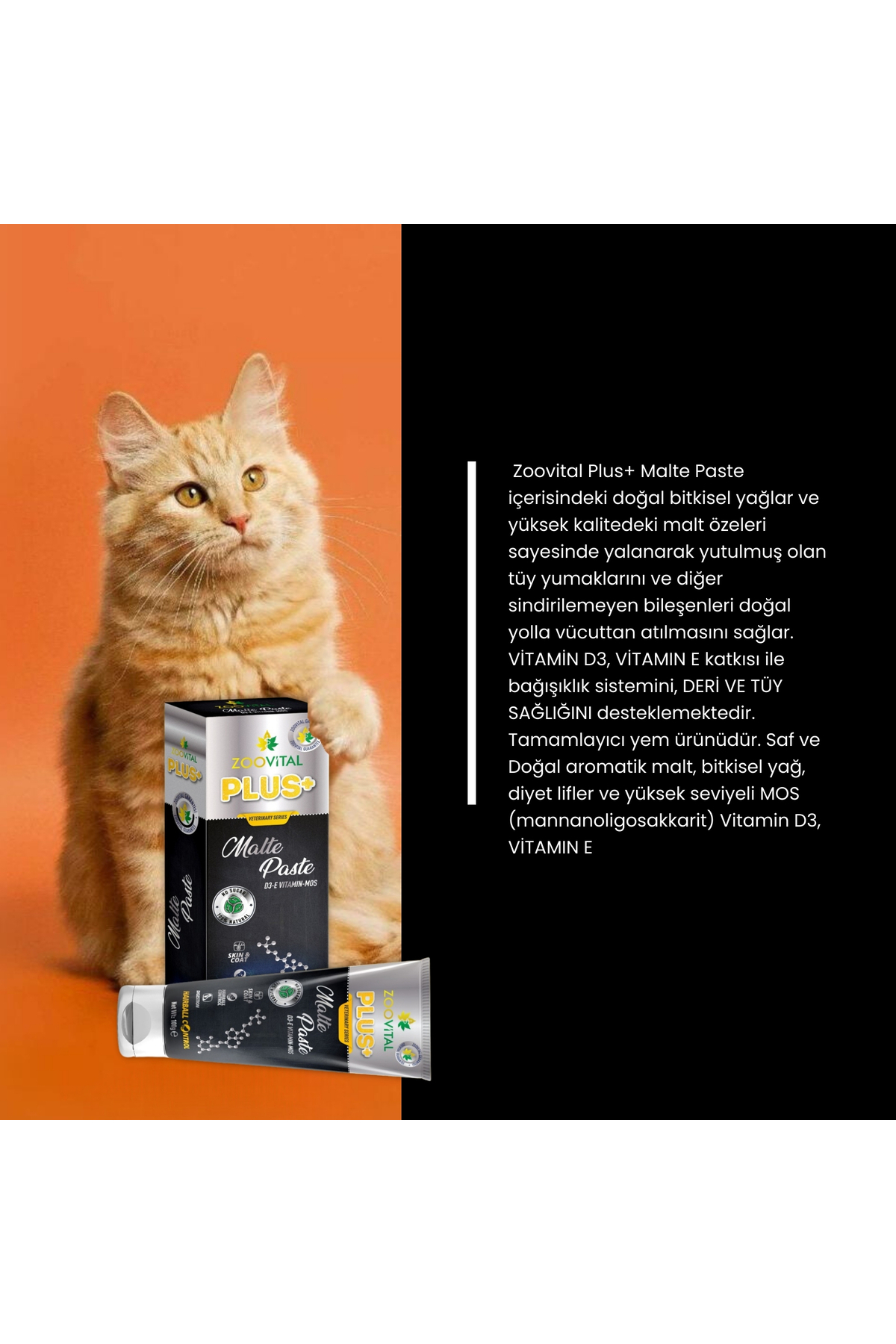 خمیر مالت گربه زوویتال Zoovital Plus، ۱۰۰ گرم، حاوی ویتامین D3 و E