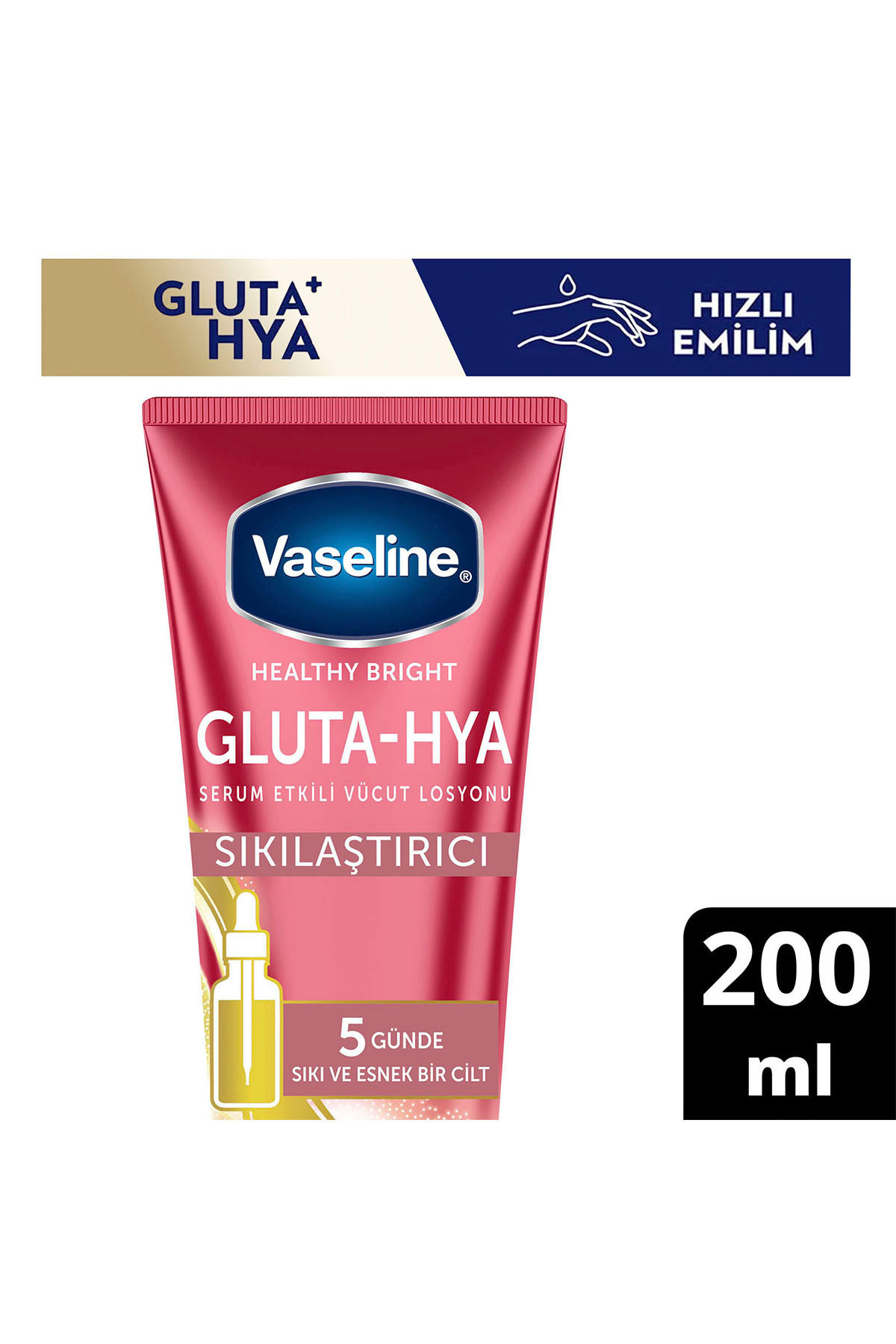 کرم بدن ویتامینه و سفت کننده گلوته-هیا 200 میلی لیتر Vaseline