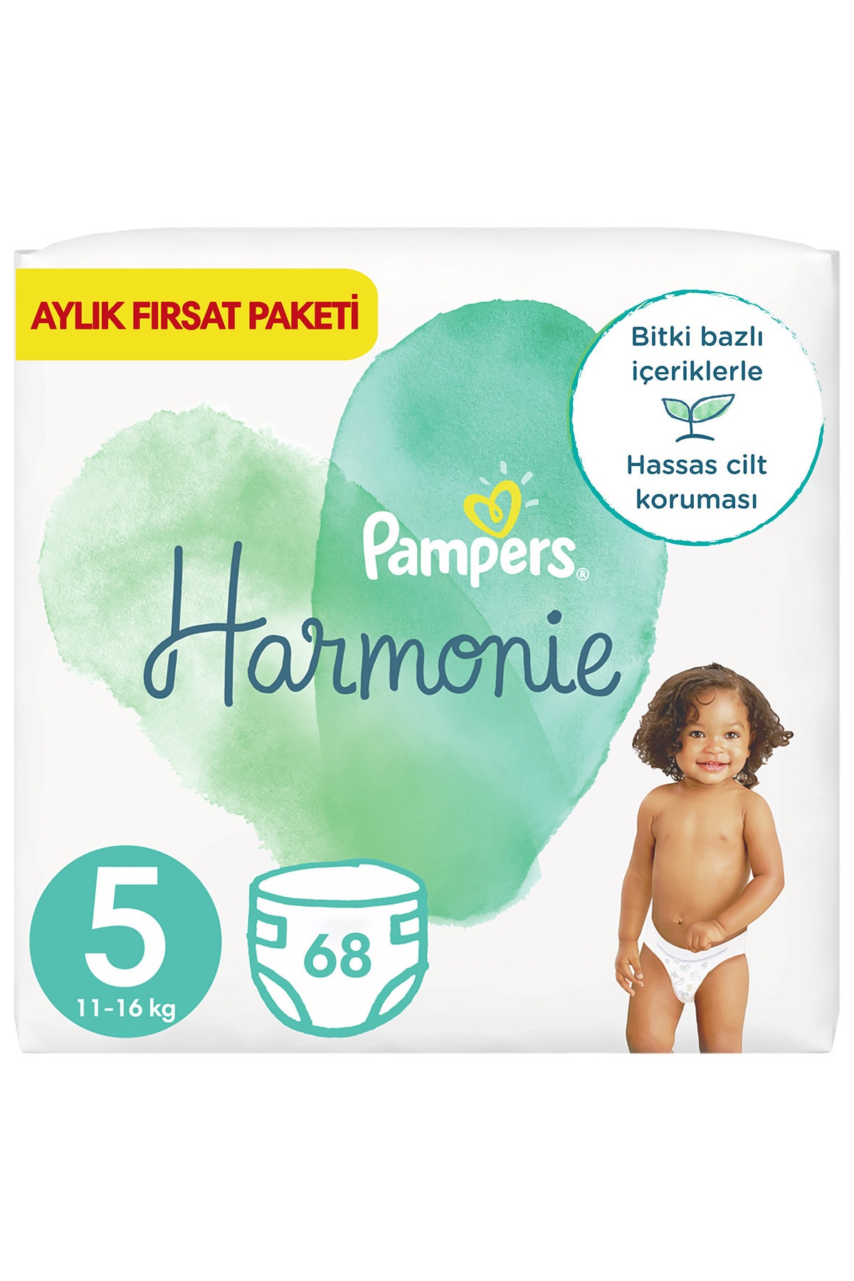 پوشک بچه بسته فرصت ماهانه هارمونی 5 سایز 68 عددی 17X4 اورجینال Prima