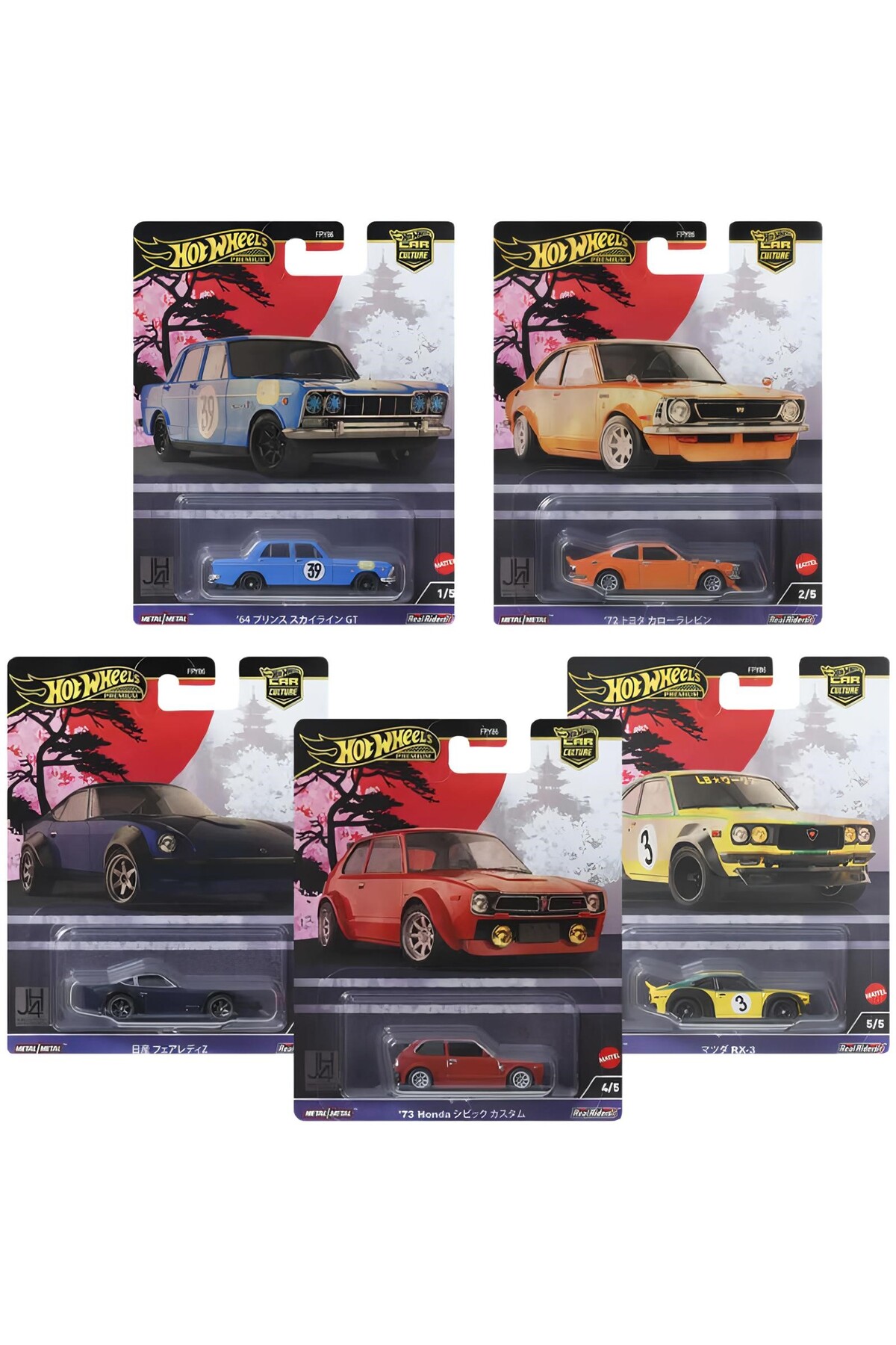 ماشین اسباب بازی مجموعه 5 تایی 4 فرهنگ اتومبیل برتر ژاپن HISTORIC HOT WHEELS
