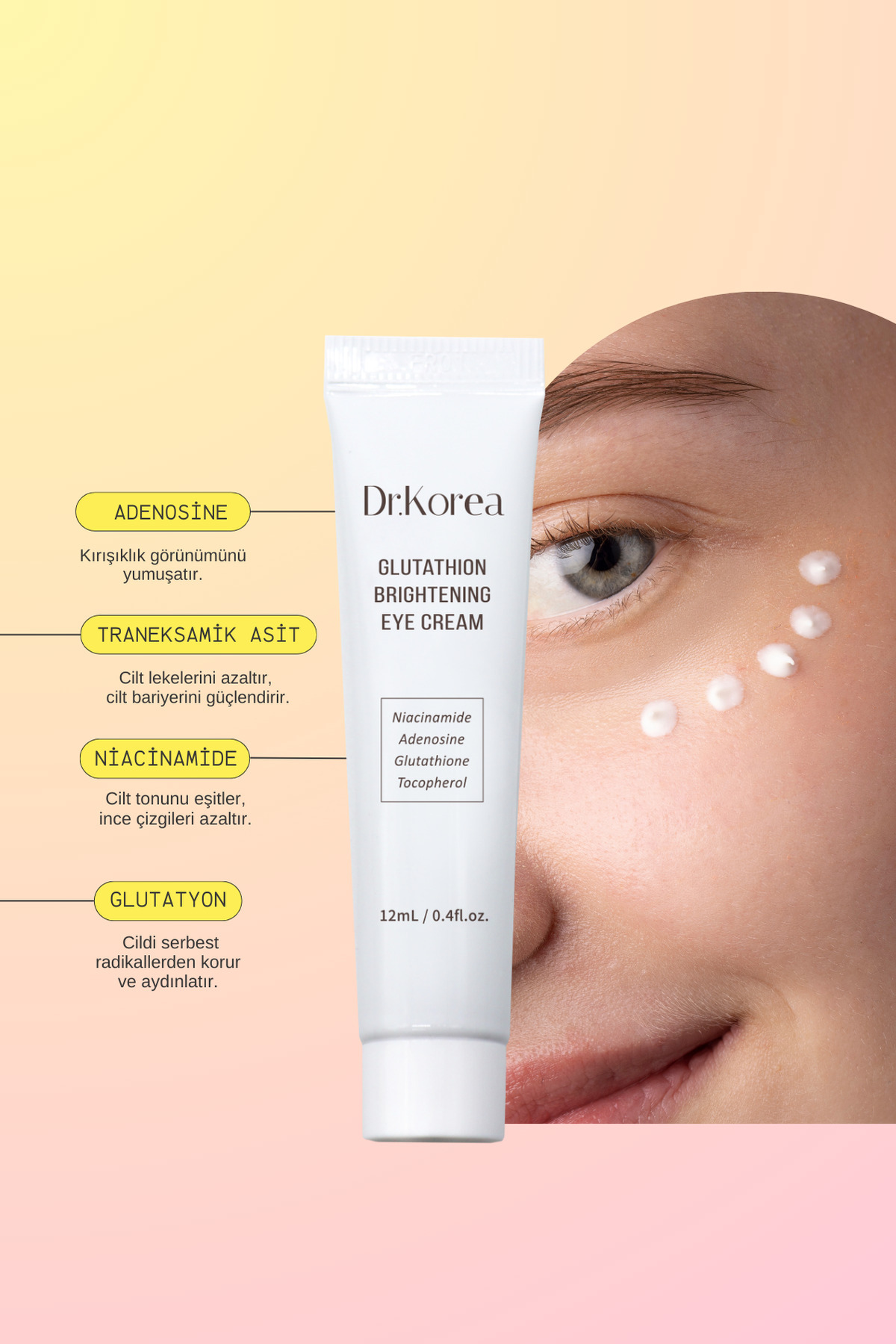 کرم دور چشم روشن کننده گلوتاتیون 12 میلی لیتر مناسب برای کاهش تیرگی و پف دور چشم Dr.Korea