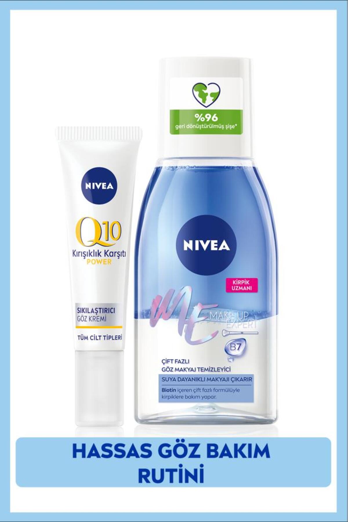 NIVEA تمیزکننده آرایش چشم دو فازی و کرم ضد چین و چروک کیوتن 15 میلی لیتر