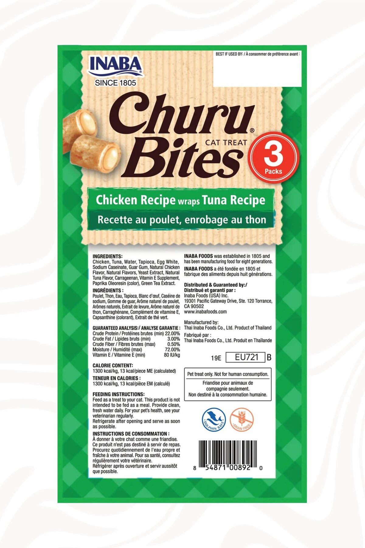تشویقی گربه اینابا Inaba Ciao Churu Bites مرغ‌پیچ و تن‌ماهی، ۳ × ۱۰ گرم