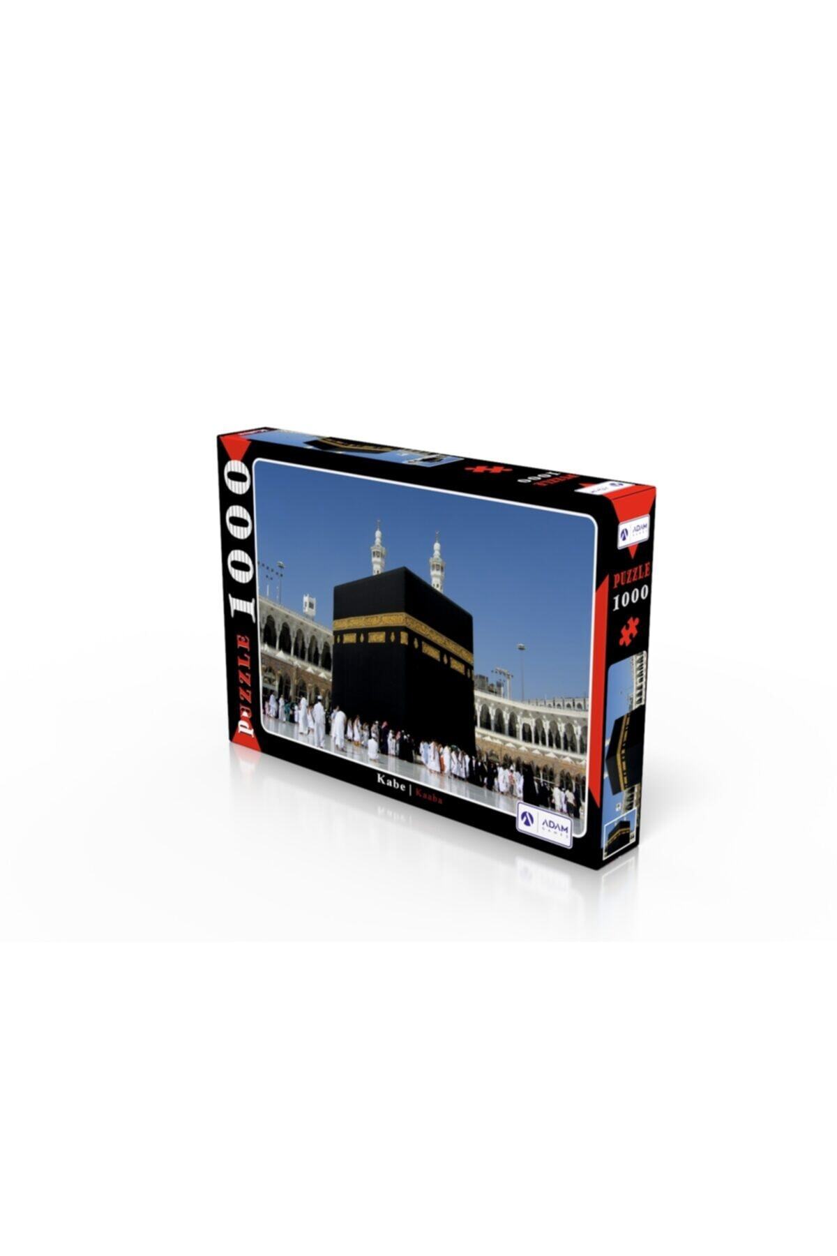 پازل کعبه 1000 تکه اورجینال Adam Games