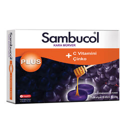 پاستیل جویدنی مکمل سامبوکول Sambucol Plus با عصاره آقطی سیاه، ویتامین C، زینک و عسل، ۲۰ عدد