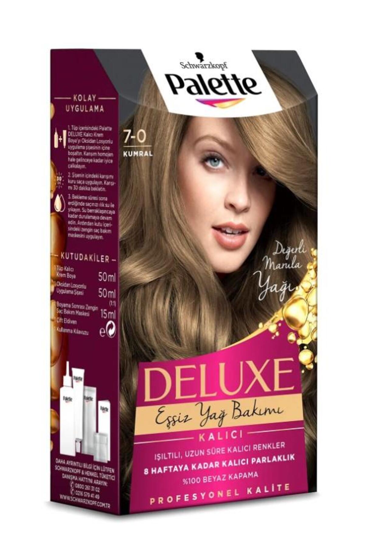 رنگ موی Deluxe 7-0 رنگ قهوه‌ای روشن برای استفاده یونیسکس پالت Palette