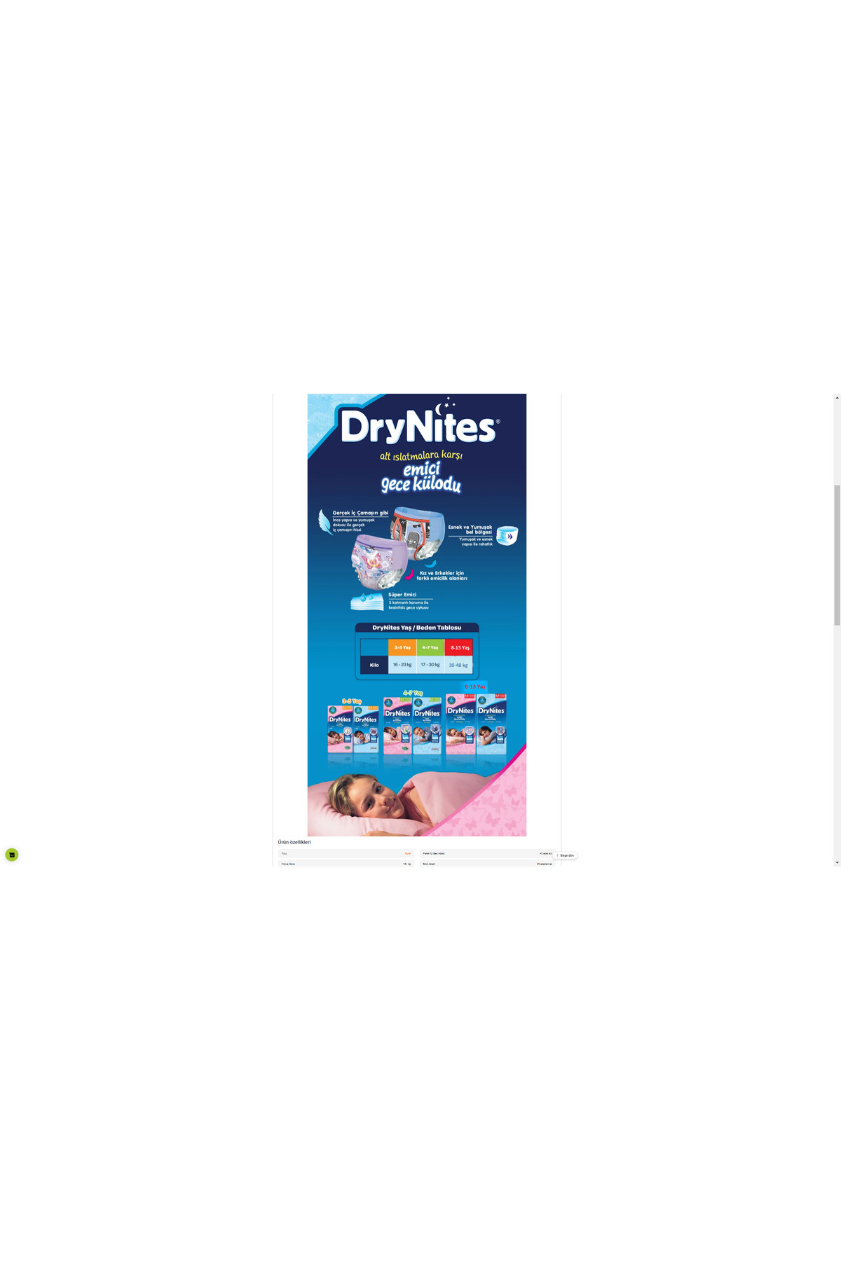 پوشک بچه شورت شبانه دخترانه 8 13 سال 9 پک DRYNITES اورجینال Huggies