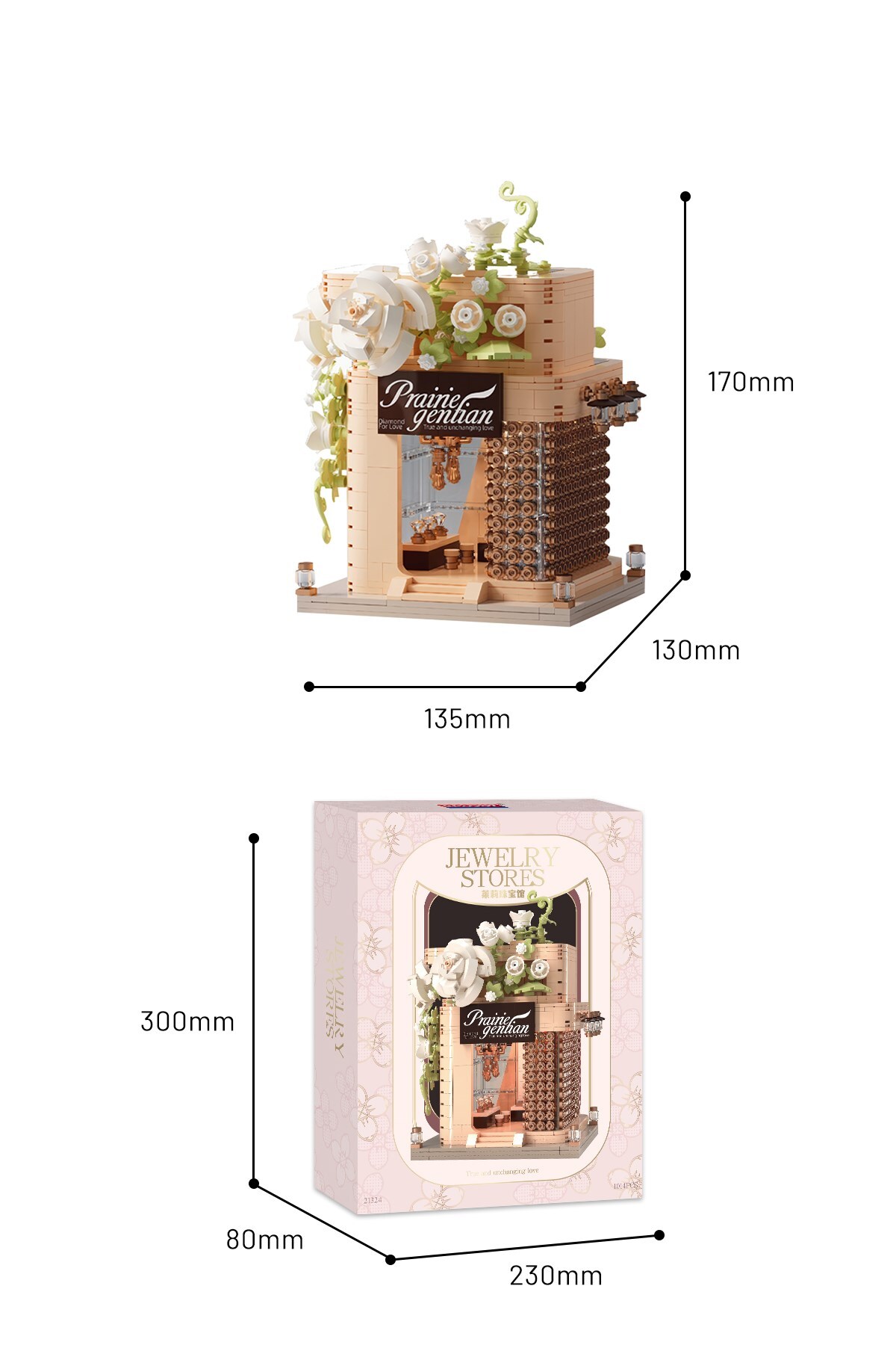 لگو و اسباب بازی های ساخت محور FLOWER STREET SERIES – JEWELER BL21324 مجموعه ساختمانی مینی بلوک از ترکیه balody