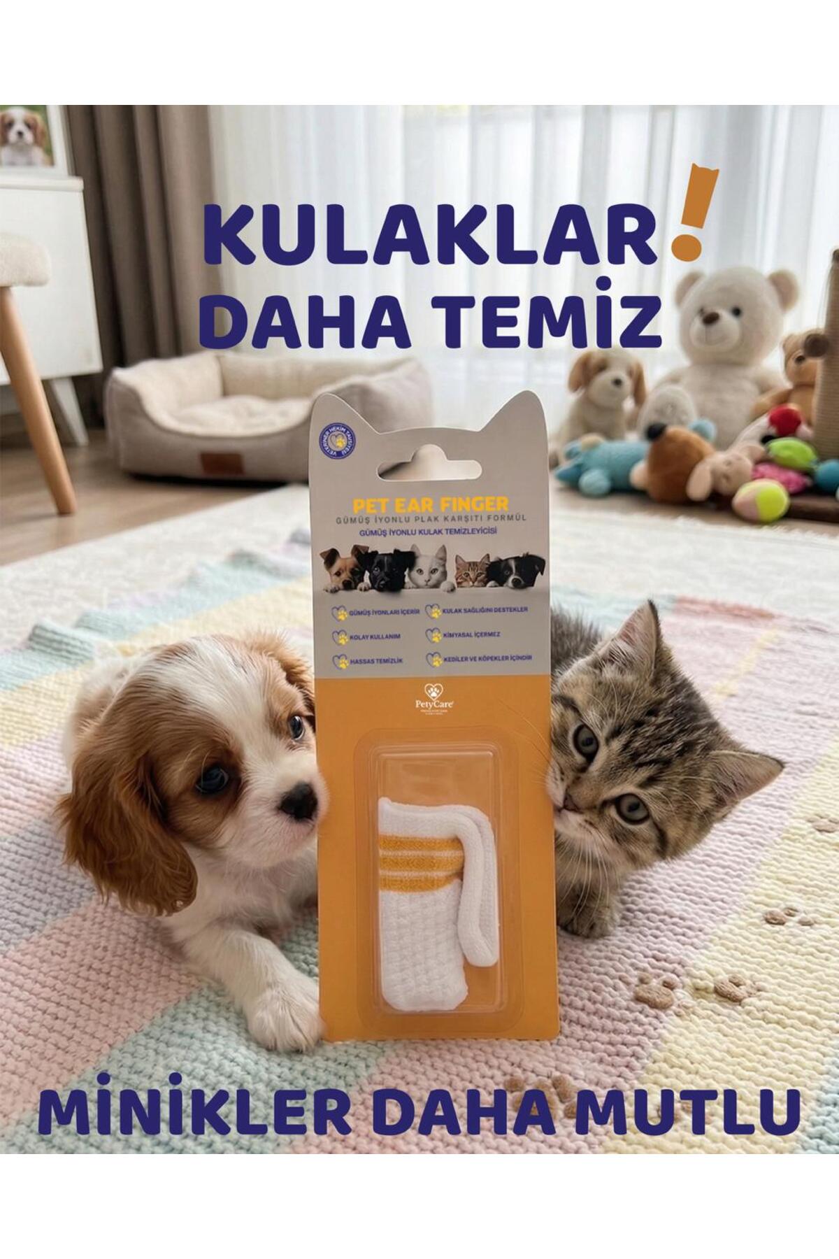 محصول انگشتی گوش حیوانات خانگی پتی‌کر PETYCARE PET 1000