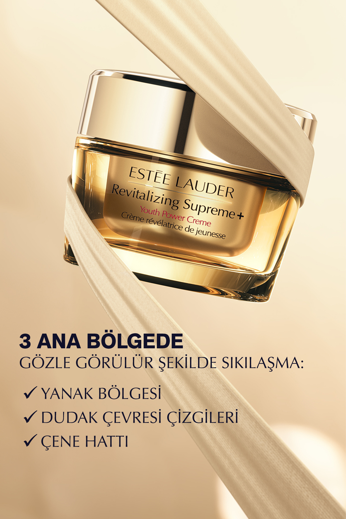 Estee Lauder کرم تقویت‌کننده با SPF25 حجم 50 میلی‌لیتر