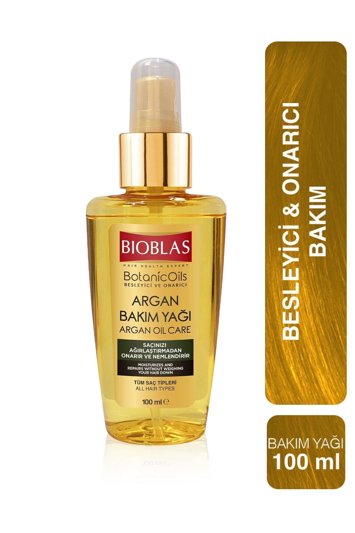 سرم و روغن مو های گیاهی آرگان مراقبتی 100 میلی لیتری مغذی ترمیم کننده Bioblas
