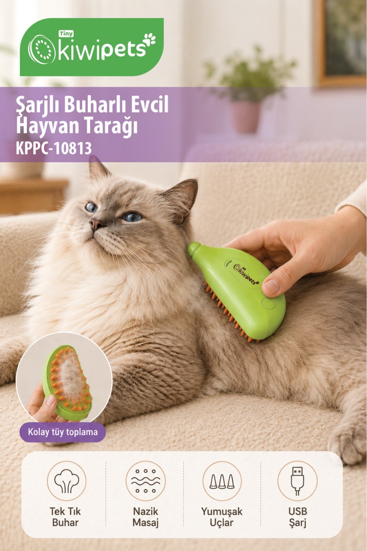 شانه بخاردار شارژی حیوانات خانگی تاینی کیوی‌پتس Tiny Kiwipets مدل KPPC-10813