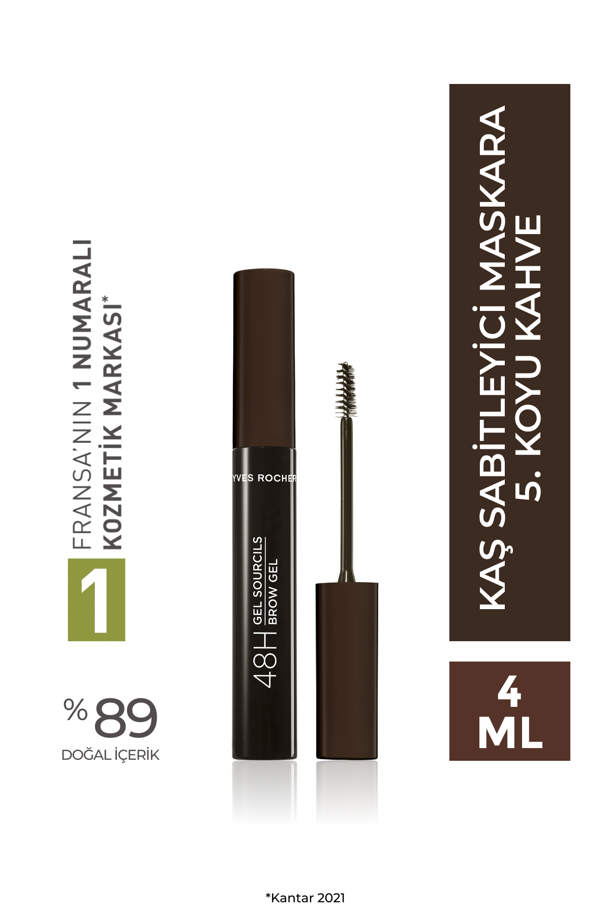 ریمل ابرو تثبیت کننده 4 ML KOYU COFFEE 54575 Yves Rocher