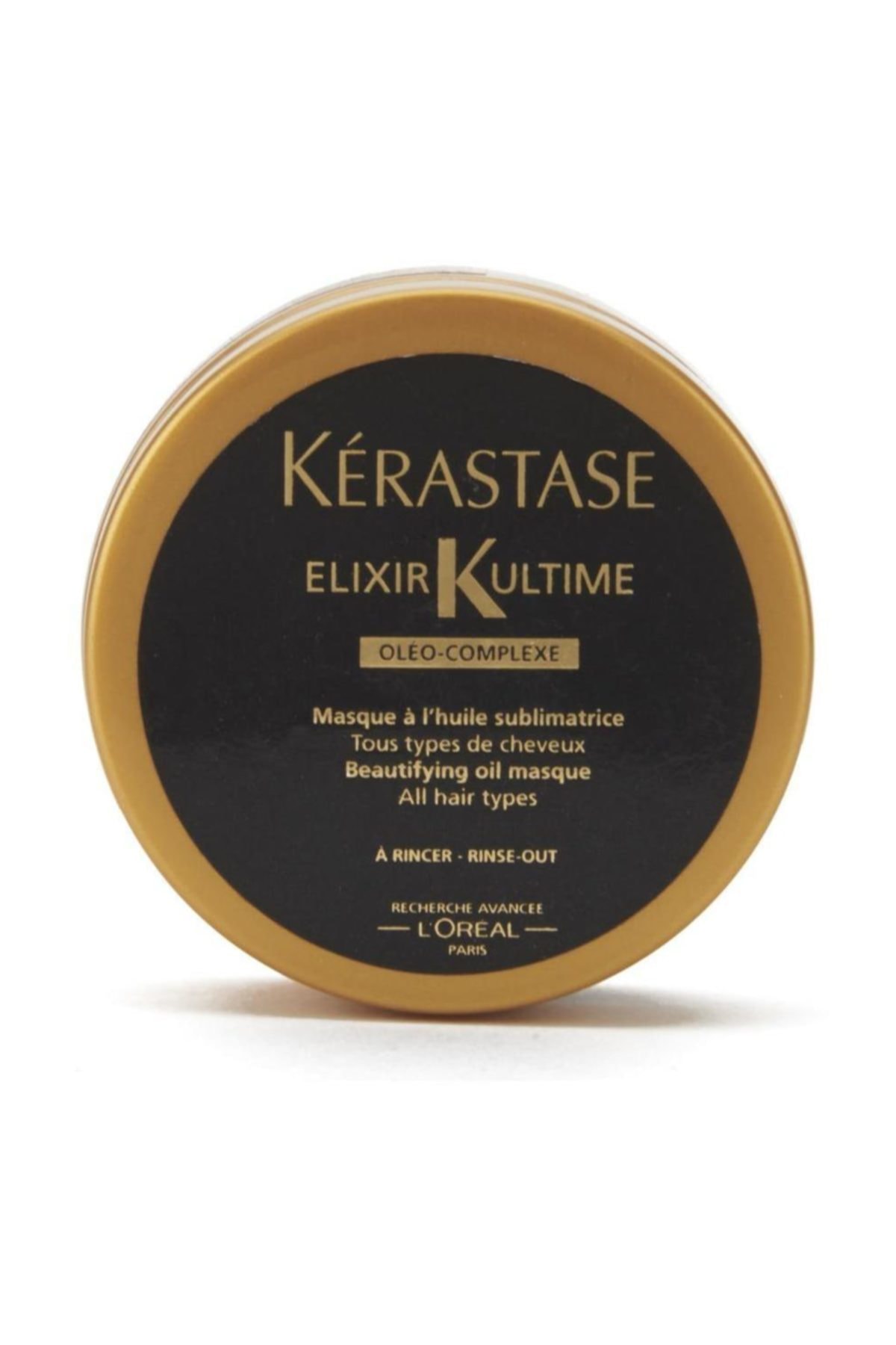 Kerastase ماسک موی الیکسیر التیم با حجم 75 میلی لیتر