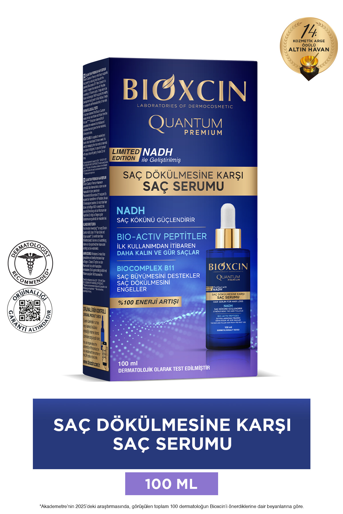 سرم مو ضد ریزش بیوکسین کوانتوم پریمیوم 100 میلی لیتر با حجم و غلظت بالا بیوکسکین Bioxcin