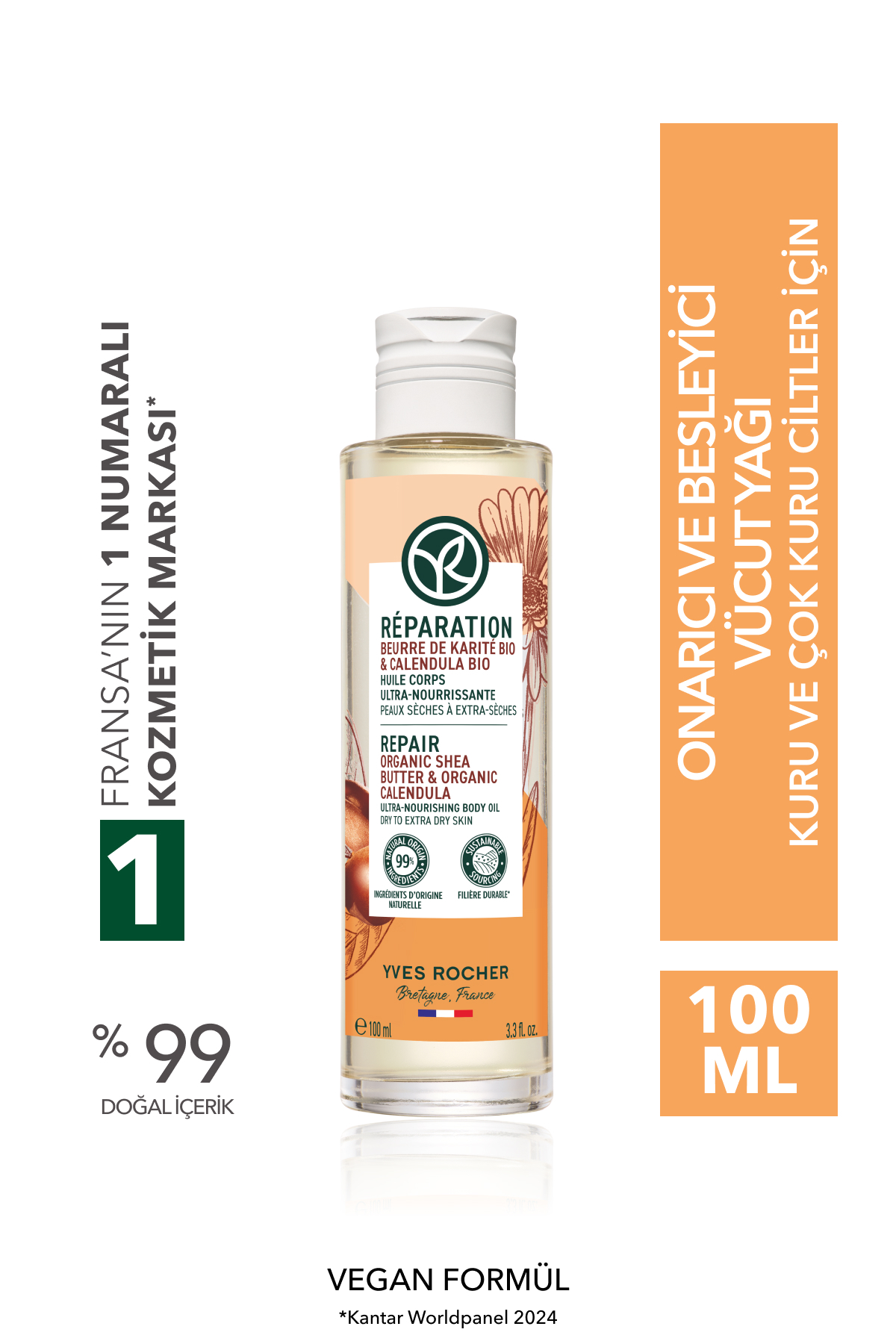 کرم بدن ترمیم چربی و تغذیه جایگزینی 00 ML 7064 Yves Rocher