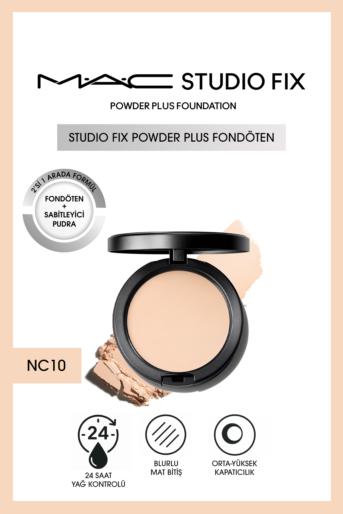 کرم پودر جدید استودیوی فیکس به علاوه بنیاد NC10 Mac