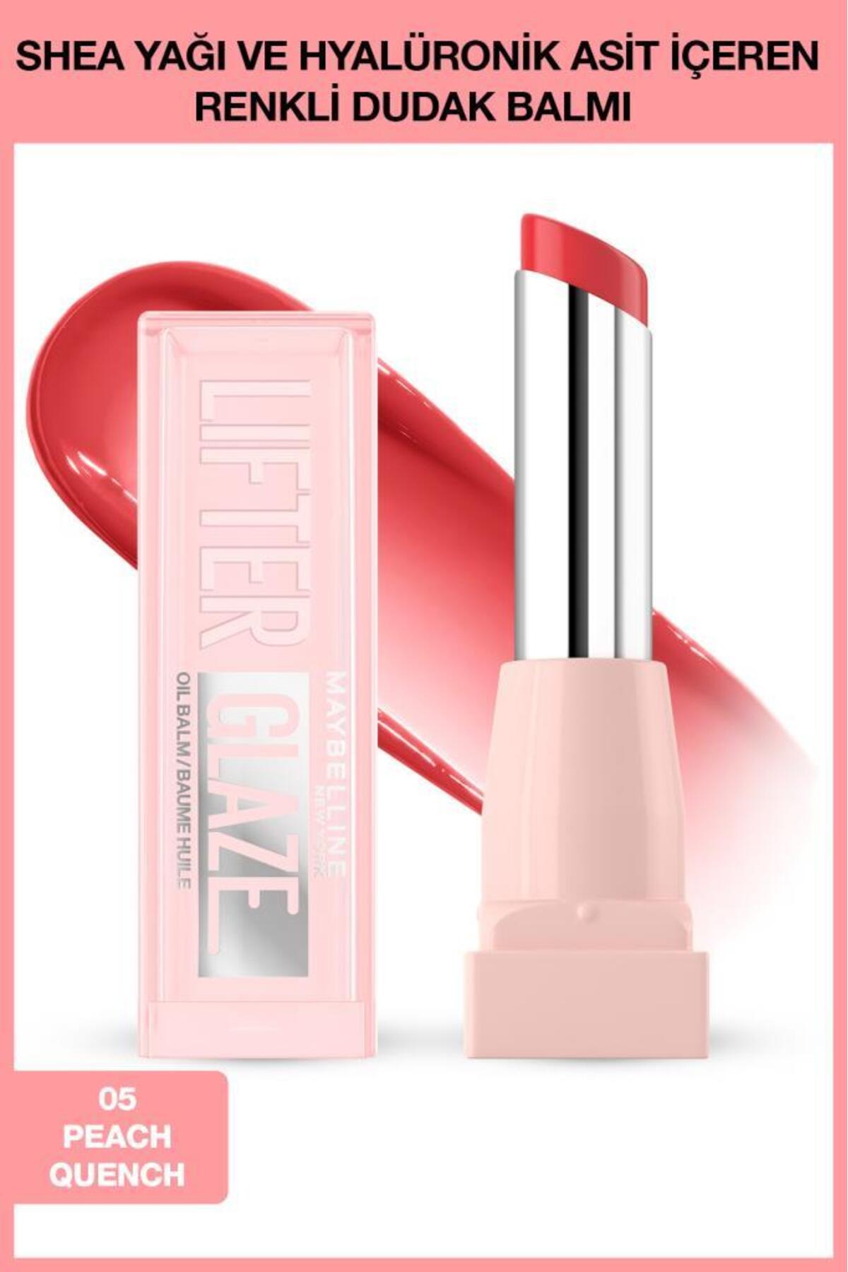 رژ لب روغن لیزر لعاب و اسید هیالورونیک مومیایی 05 فرونشست هلو Maybelline New York