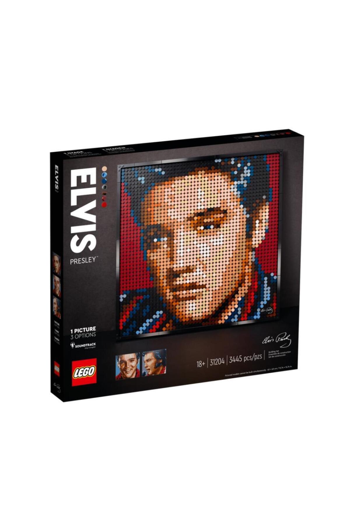 لگو و اسباب بازی های ساخت محور 31204 پادشاه هنر الویس پریسلی اورجینال LEGO