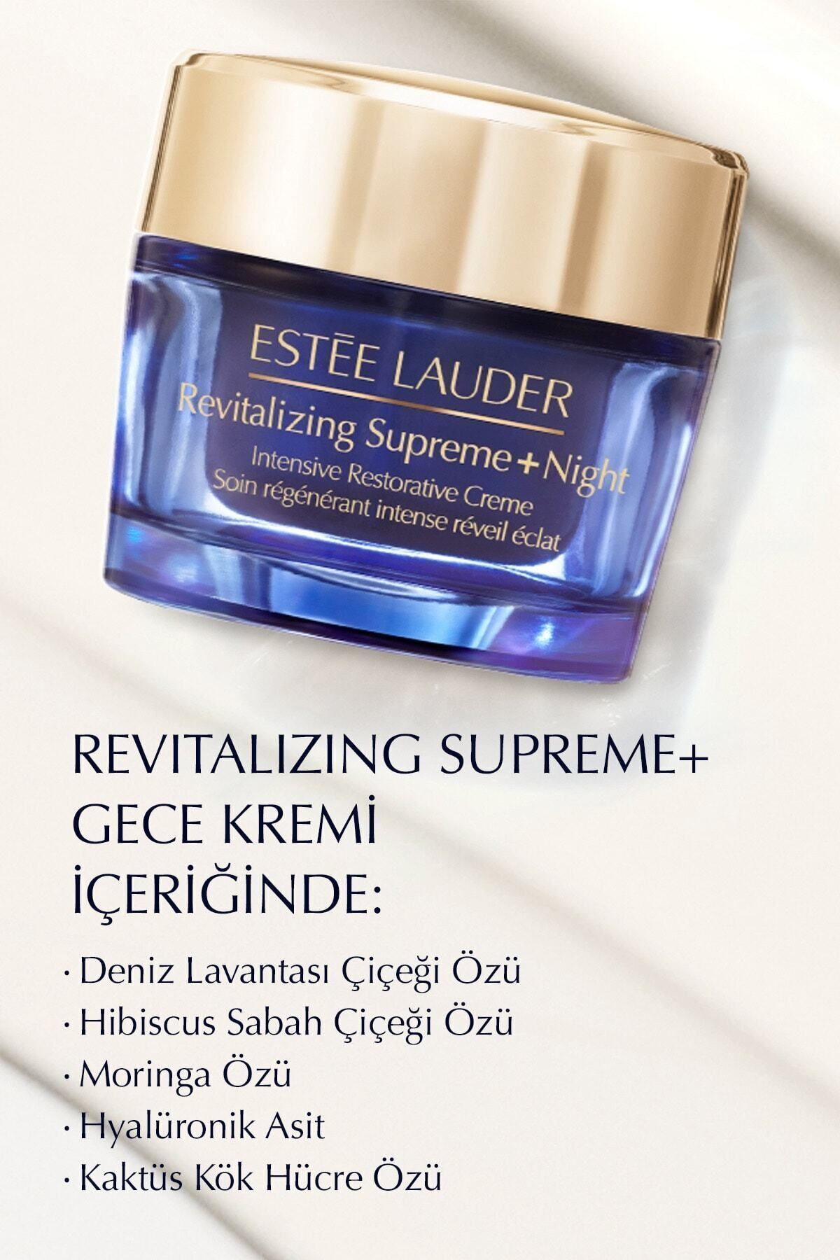 کرم شب مرطوب کننده ضد پیری شبانه REVITALIZING SUPREME+ NIGHT CREAM 2X فرمول غلظت شده 50ML استی لادر Estee Lauder