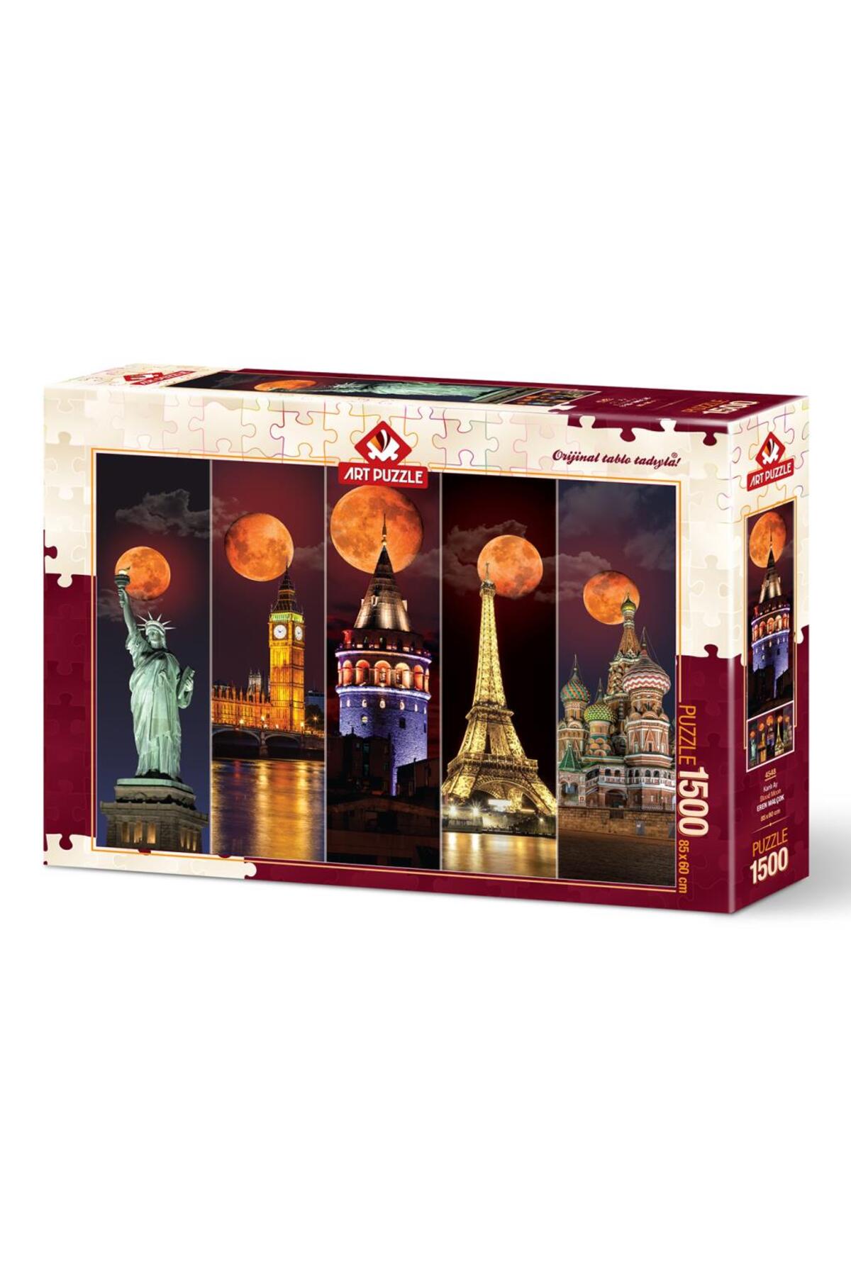 پازل ماه خونین 1500 قطعه اورجینال ارت Art Puzzle