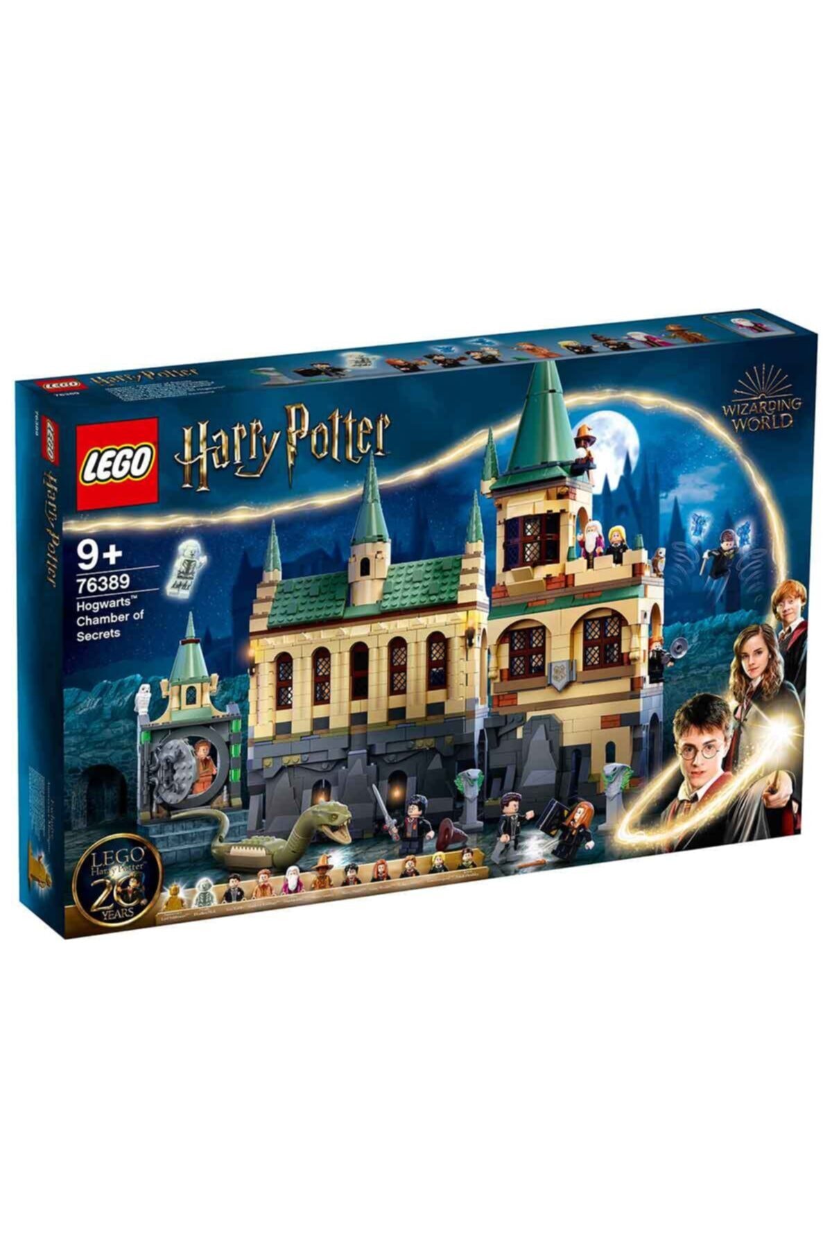 لگو و اسباب بازی های ساخت محور هری پاتر تالار اسرار هاگوارتز 76389 اورجینال LEGO