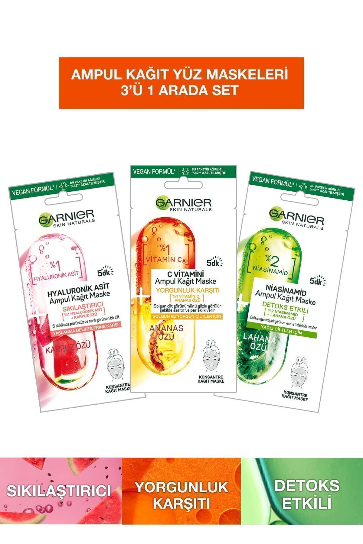 Garnier ماسک صورت کاغذی سه تایی با خاصیت ضد پیری