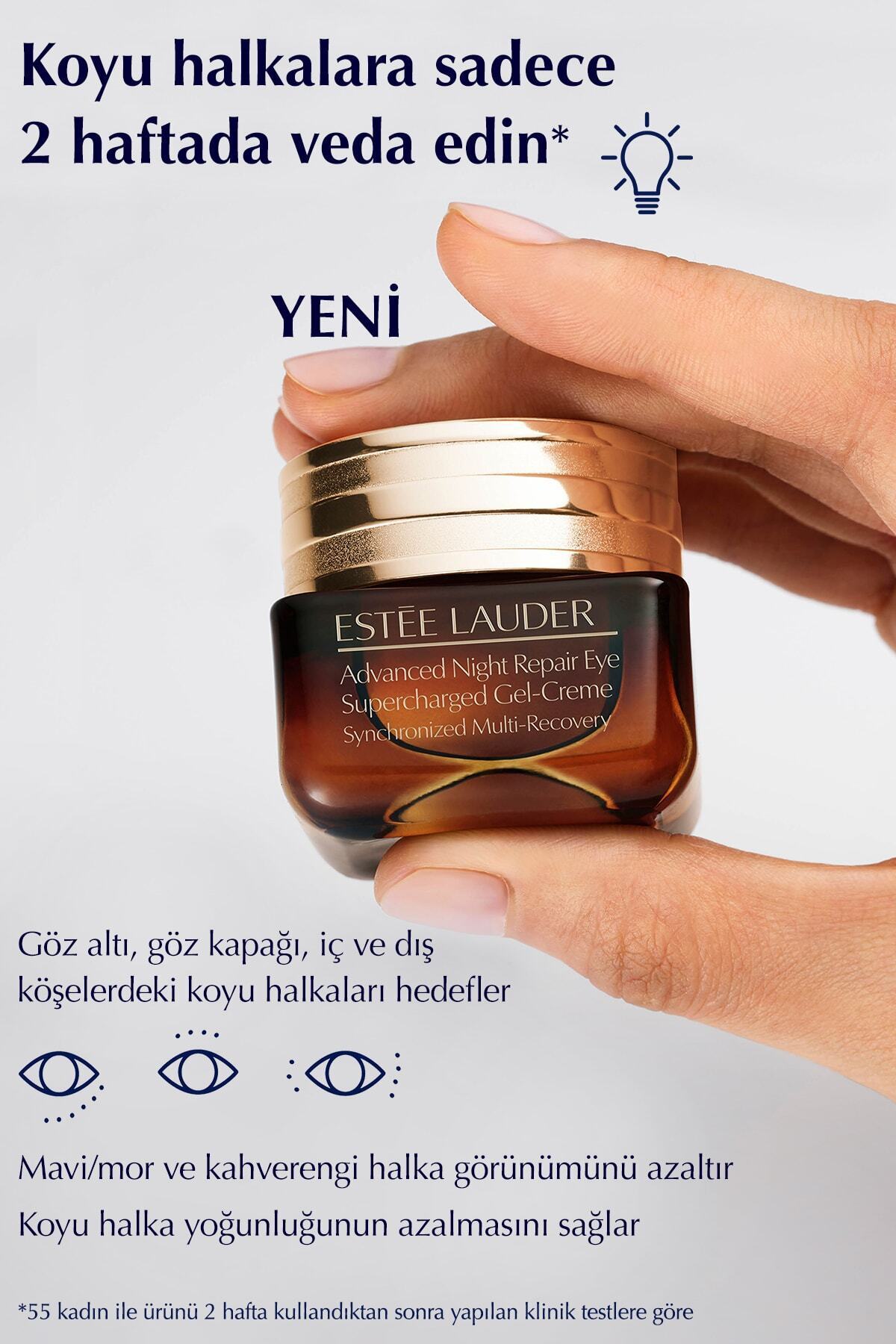 ژل کرم چشم ضد چین و چروک شبانه ADVANCED NIGHT REPAIR 15 میلی لیتر استی لادر Estee Lauder
