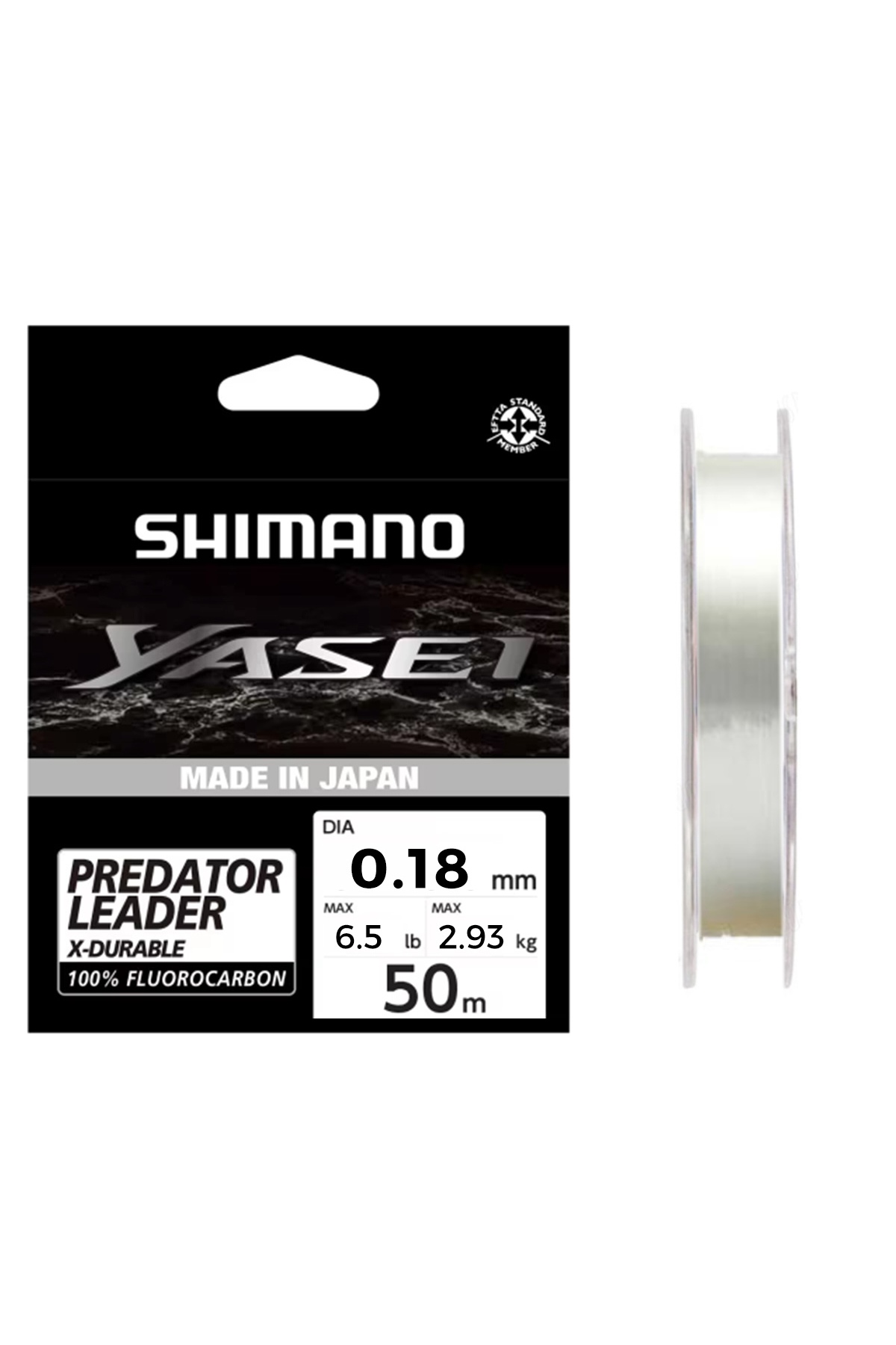 شیمانو (Shimano)