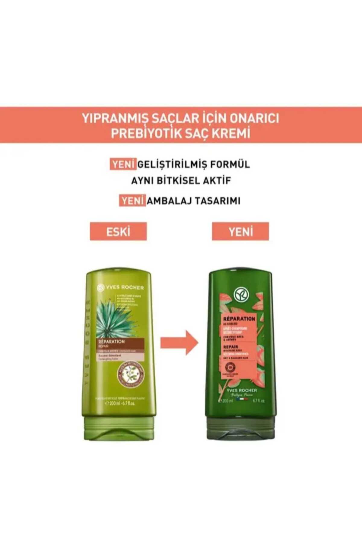کرم موی پیش‌زمینه‌ای ترمیم‌کننده موهای تیره جایگزینی ایوروشه Yves Rocher