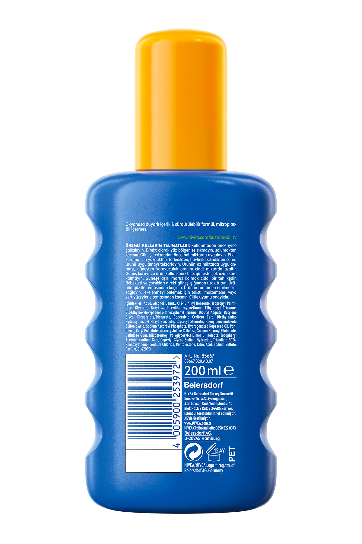 NIVEA آب‌پاش آفتابی کودکانه با SPF 50+ و حجم 200 میلی‌لیتر