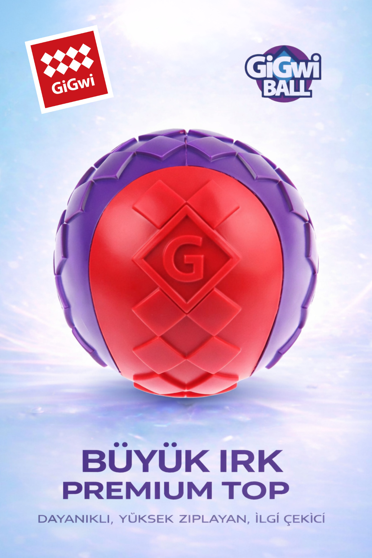 توپ بازی سگ گیگ‌وی Gigwi Ball Originals، بافت‌دار و صدادار، ۷ سانتی‌متر سرمه‌ای