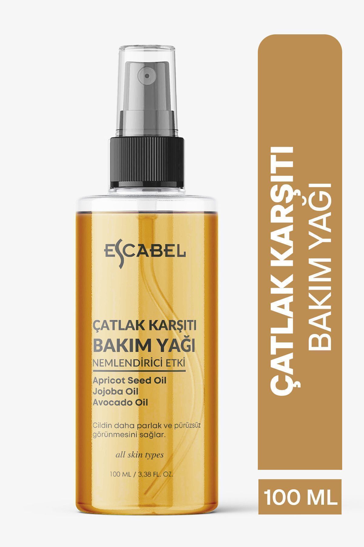 روغن مراقبت از ترک پوست 100 میلی لیتر مناسب مادران Escabel