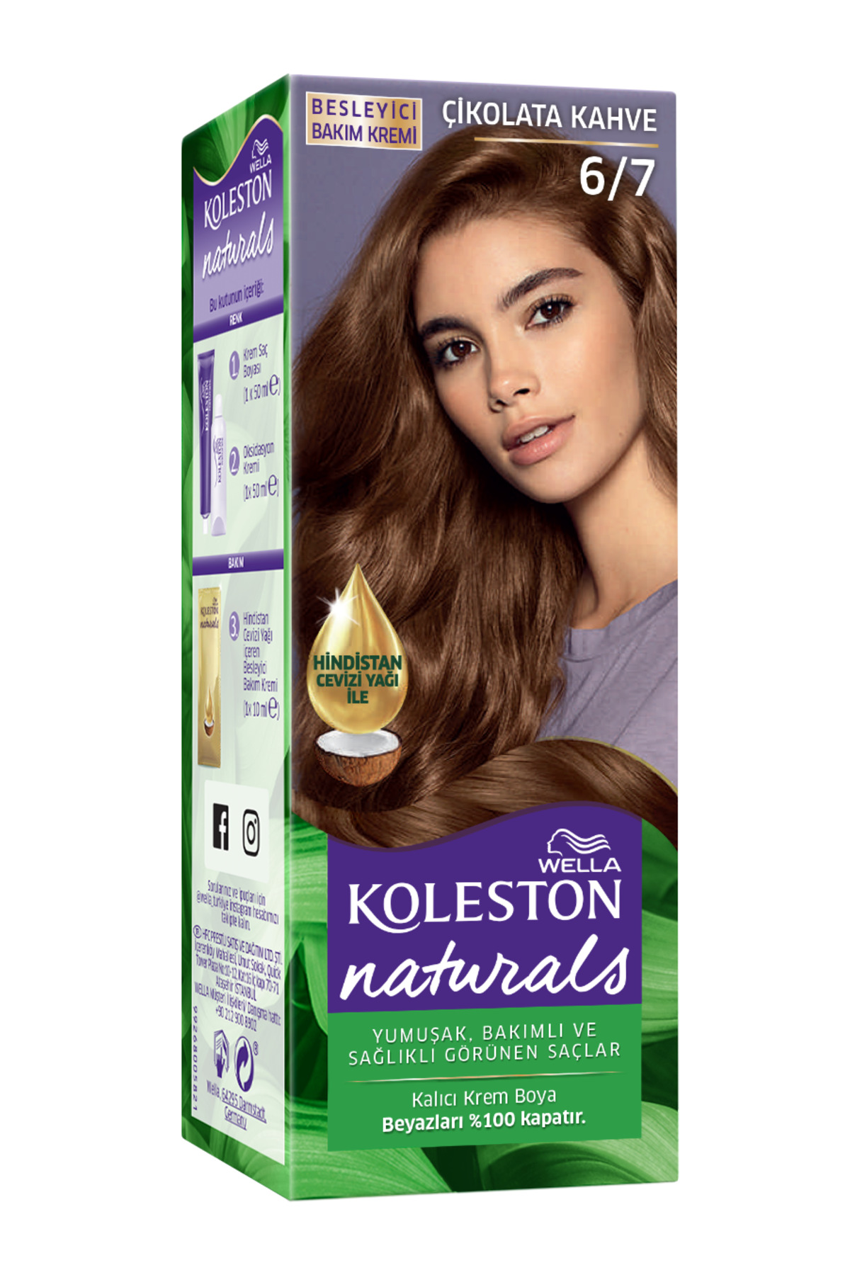 رنگ موی زنانه Koleston Naturals 6/7 رنگ چیکولاتا قهوه ای ولا Wella