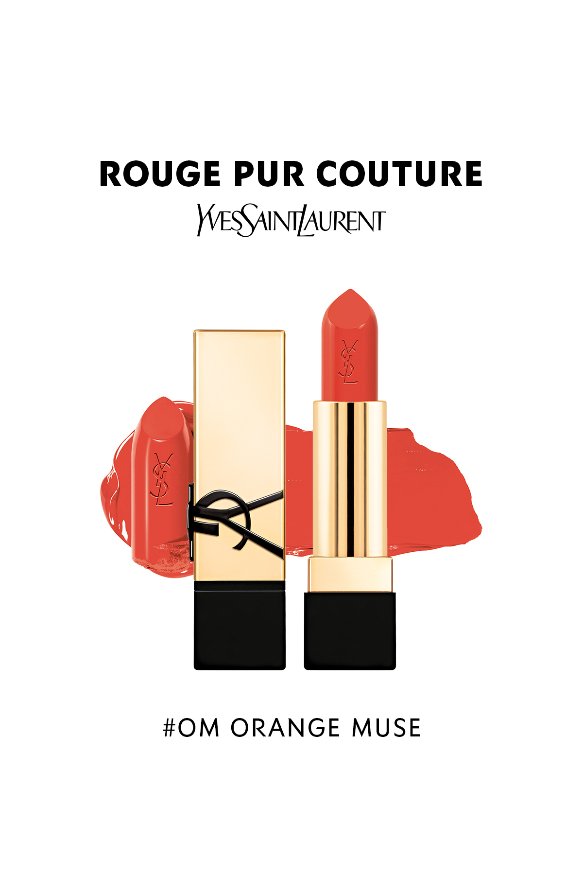 Yves Saint Laurent رژ لب پیور کوتور لبهای شورانگیز، شیک و روزمره
