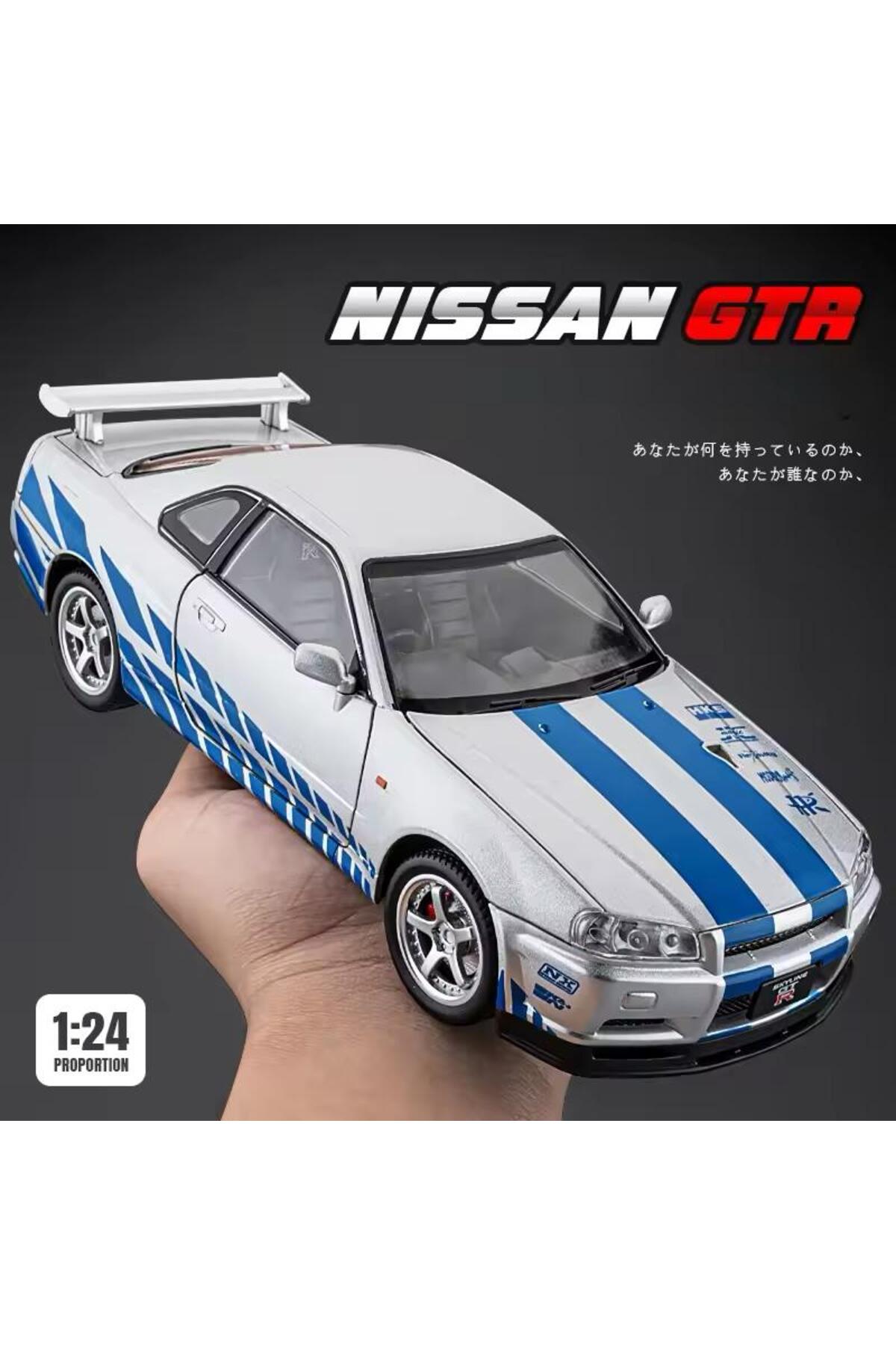 مدل خودرو FAST AND FURIOUS DIECAST 2002 NISSAN SKYLINE GTR R34SILVER BLUE مقیاس 1:24 با صدا و نور اورجینال scntoys