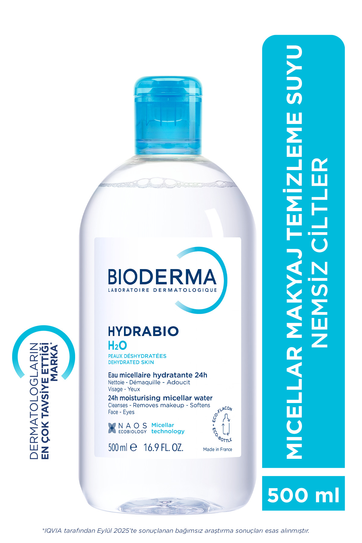 محلول پاک کننده آرایش آبرسان پوست با حجم 250 میل بایودرما Bioderma