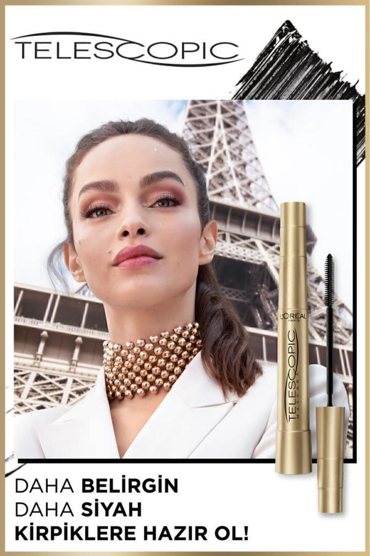 ریمل مجموعه زیبایی: تلسکوپی در سرمی موهای دیگر سرم چشم L'Oreal Paris