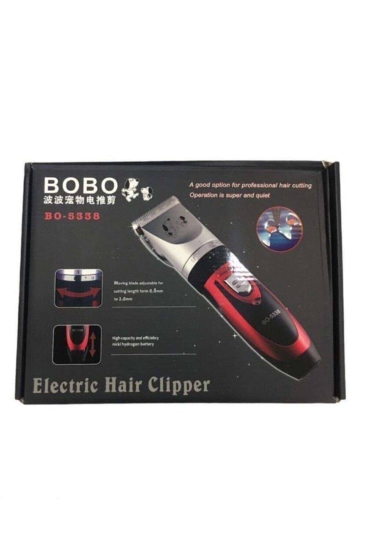 ماشین اصلاح برقی و شارژی سگ و گربه بوبو Bobo