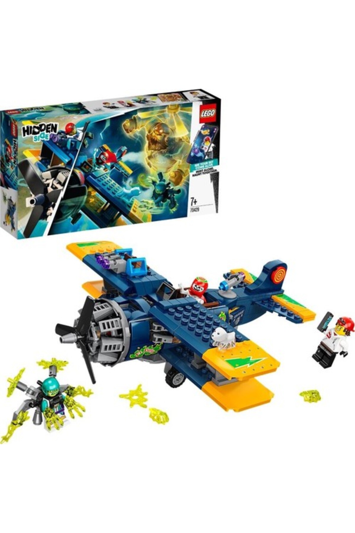 LEGO لگو هواپیمای نمایشی 70429 کناره پنهان El Fuego