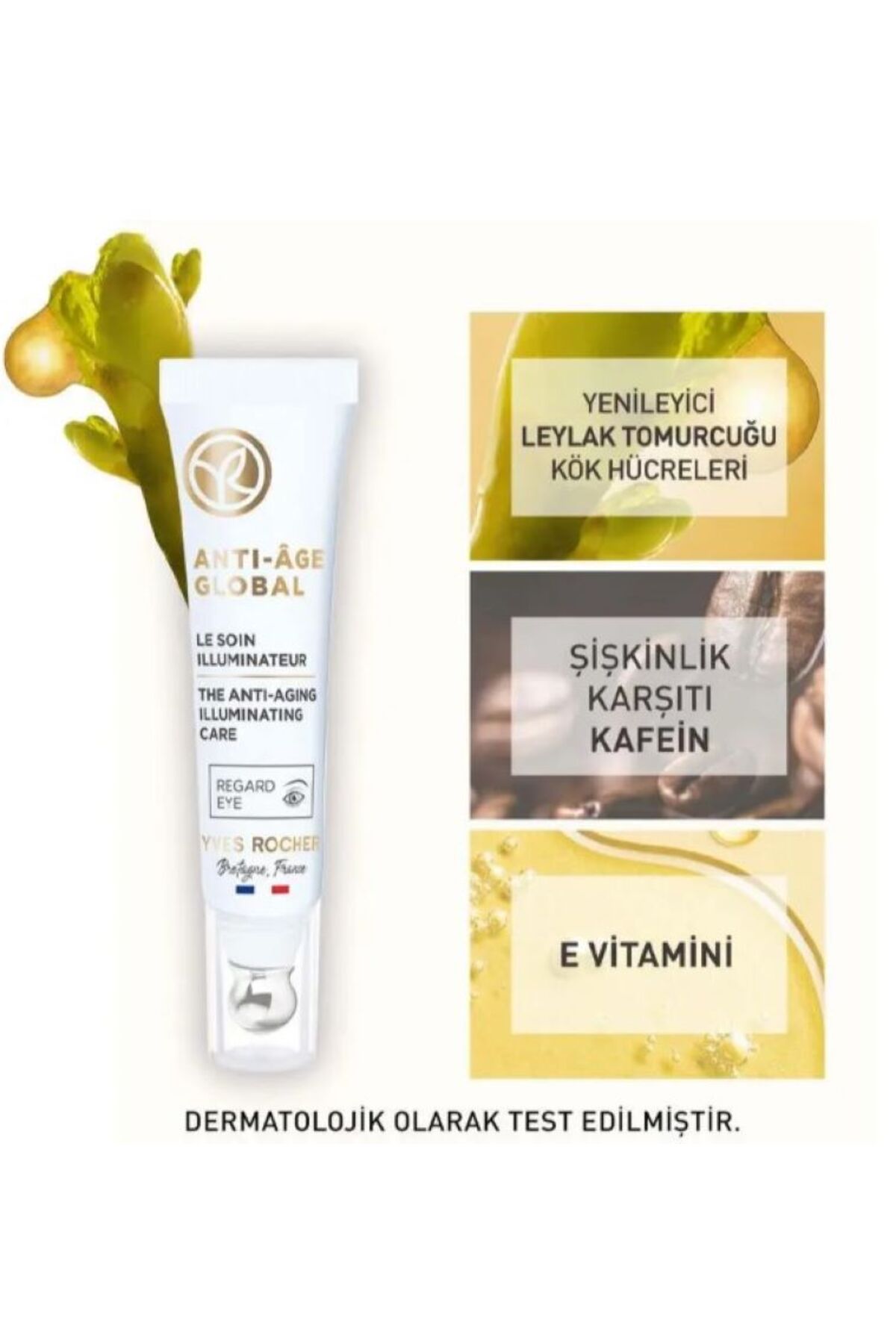 کرم چشم بازسازی ضد پیری گیاهی با سلول های بنیادی جهانی 15 میلی لیتر ایوروشه Yves Rocher