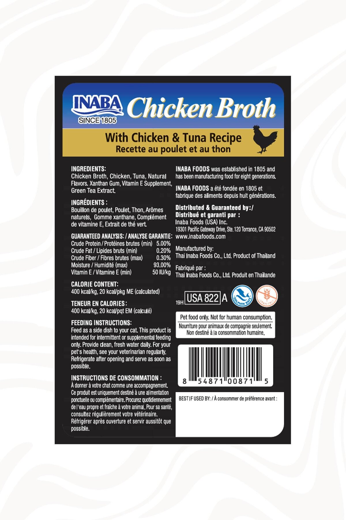 سوپ گربه Ciao Chicken Broth اینابا Inaba با آب مرغ و تن‌ماهی، ۵۰ گرم