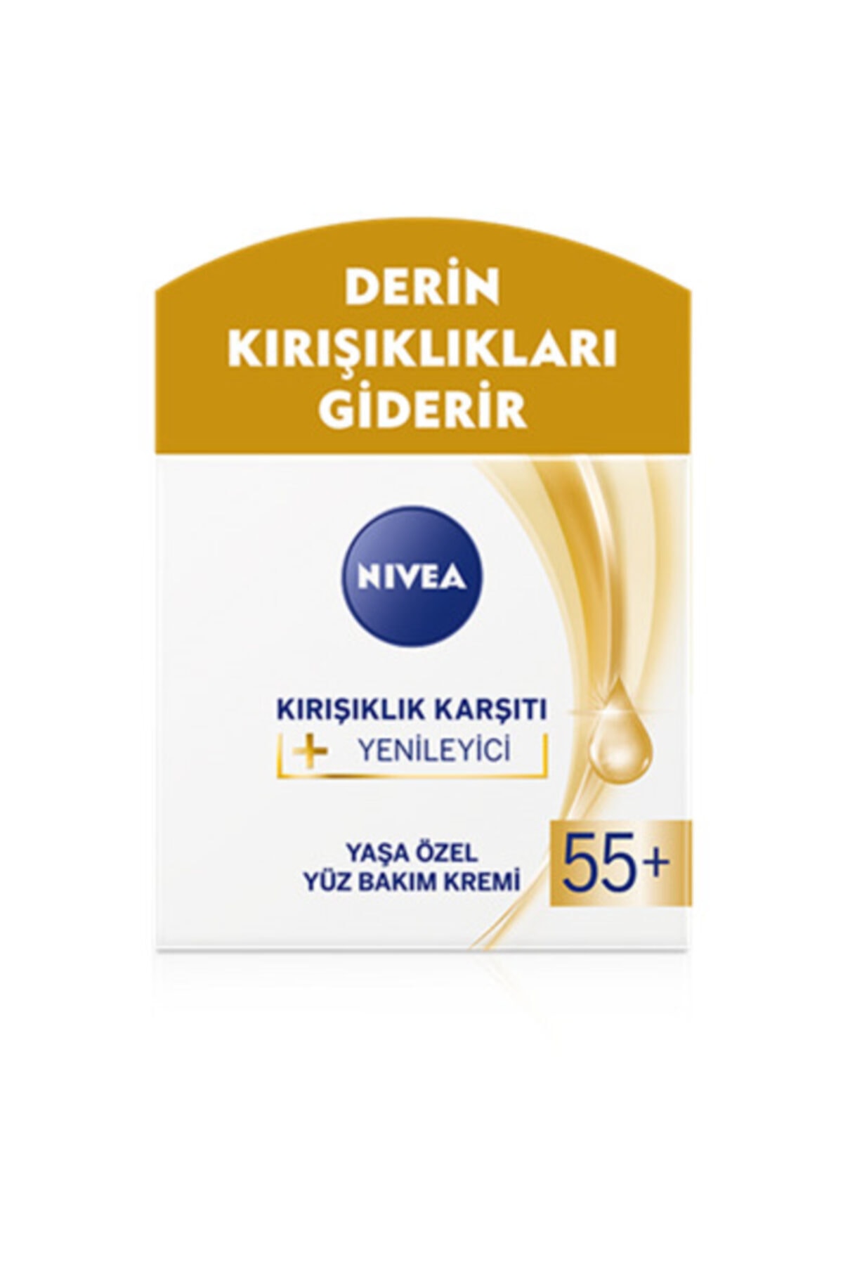 NIVEA کرم ضد چین و چروک صورت نیویا ویزاژ ۵۵ ساله ۵۰ میلی لیتر