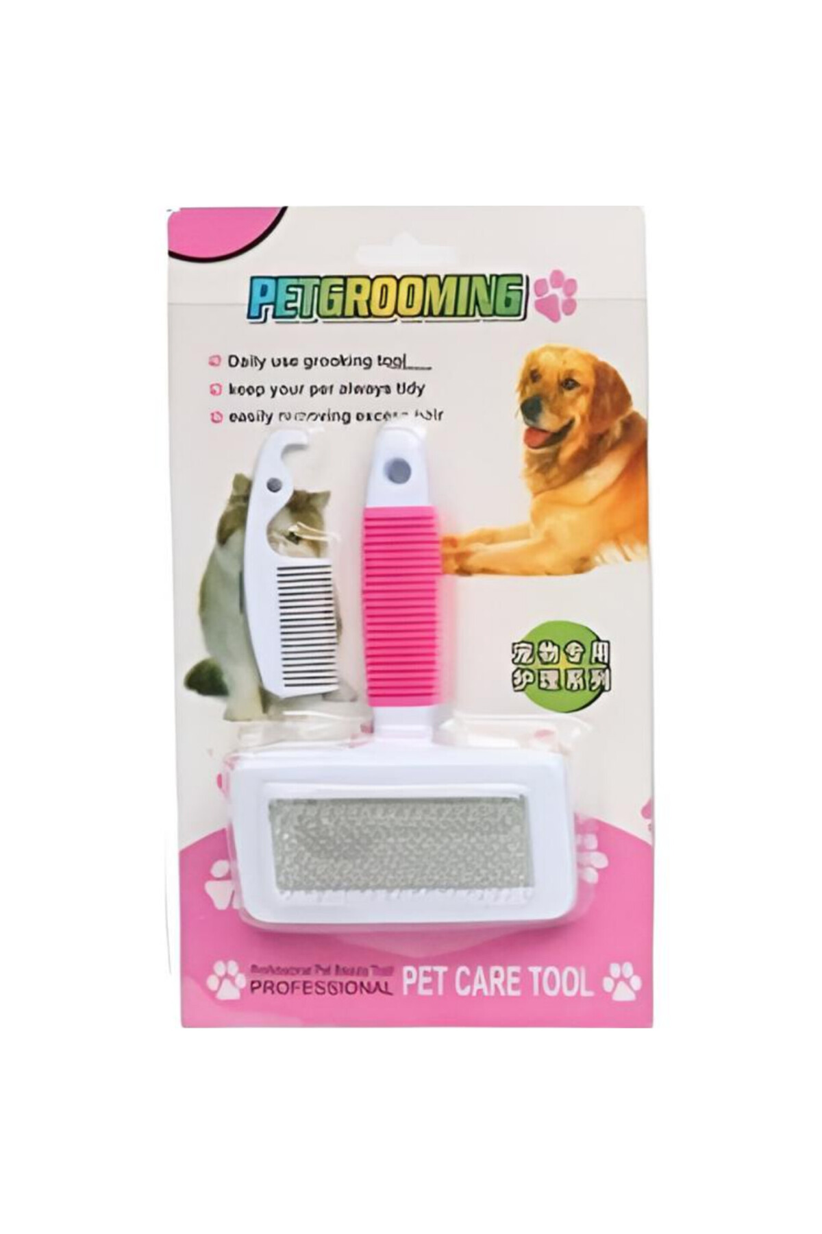 برس سیمی ظریف گربه و سگ پت گرومینگ Pet Grooming