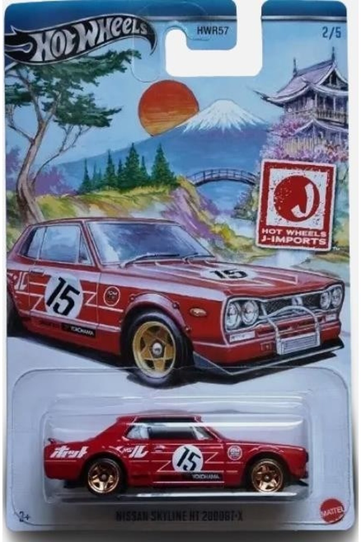 ماشین اسباب بازی J IMPORTS NISSAN SKYLINE HT 2000GT X HRT01 از ترکیه HOT WHEELS