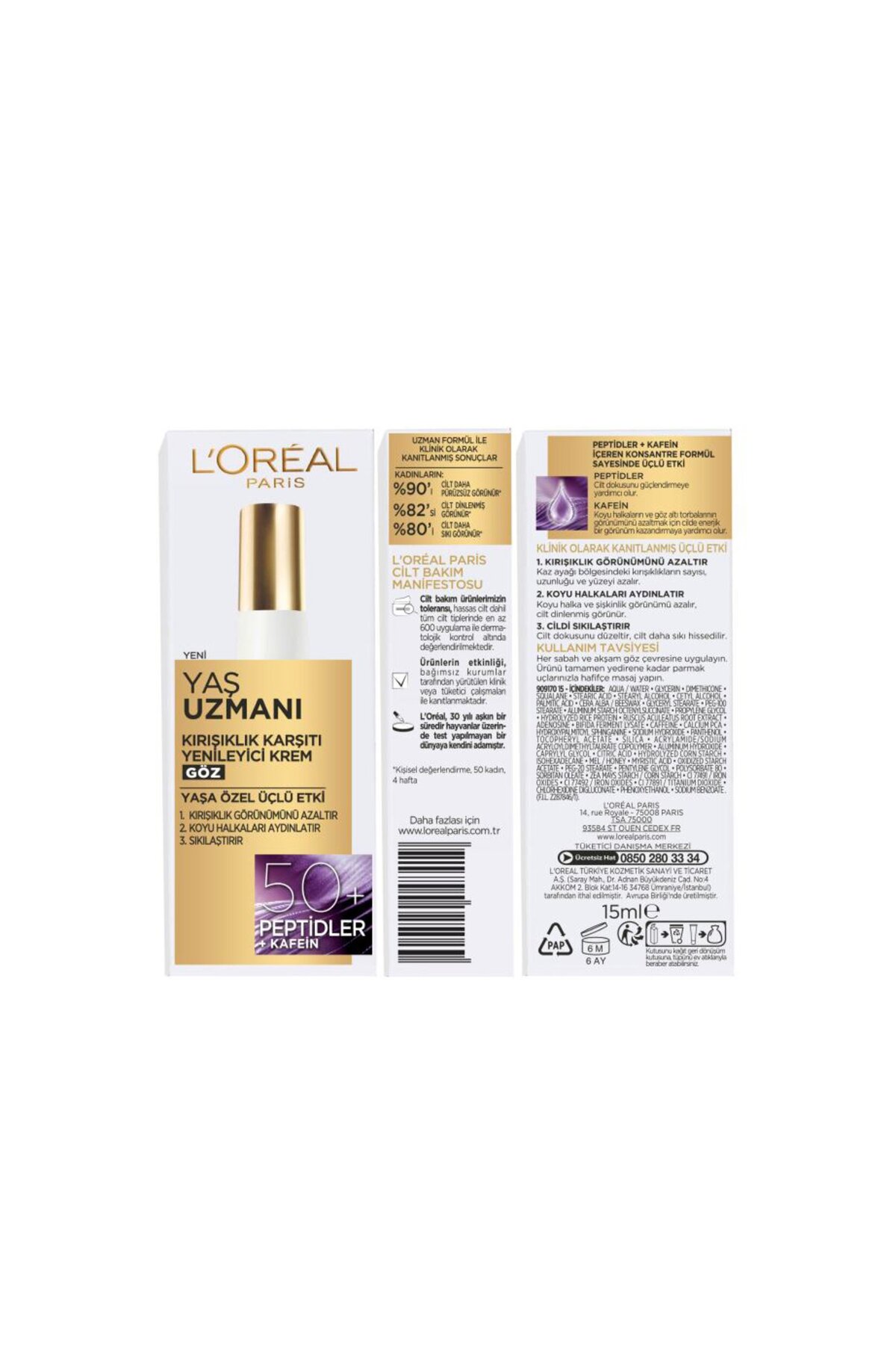 L'Oreal Paris کرم چشم ضد چروک تجدید سن لورآل پاریس 50 ساله