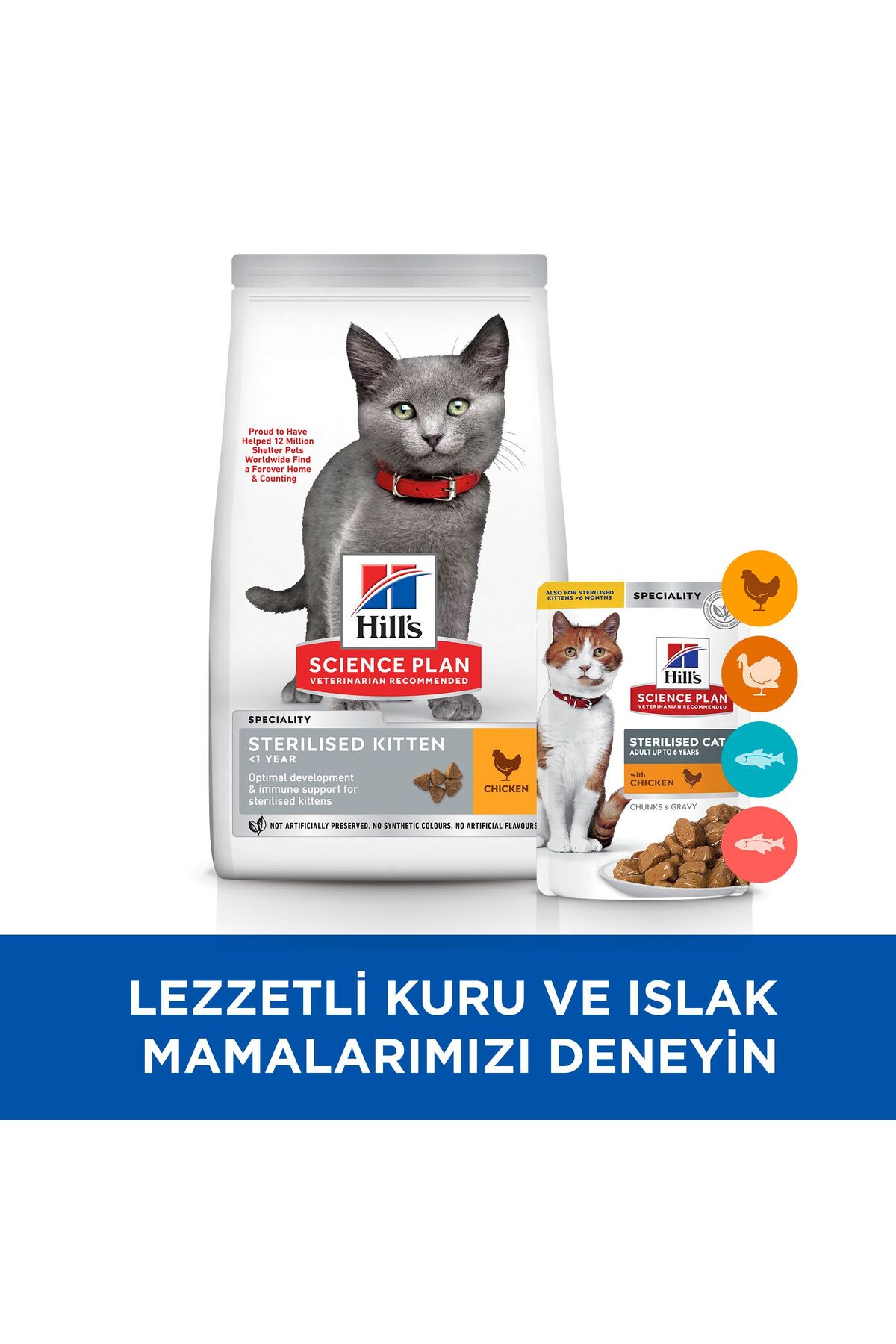 غذای خشک گربه هیلز Hill's Science Plan برای بچه‌گربه‌های عقیم‌شده با طعم مرغ، ۱٫۵ کیلوگرم 1,5 Kg