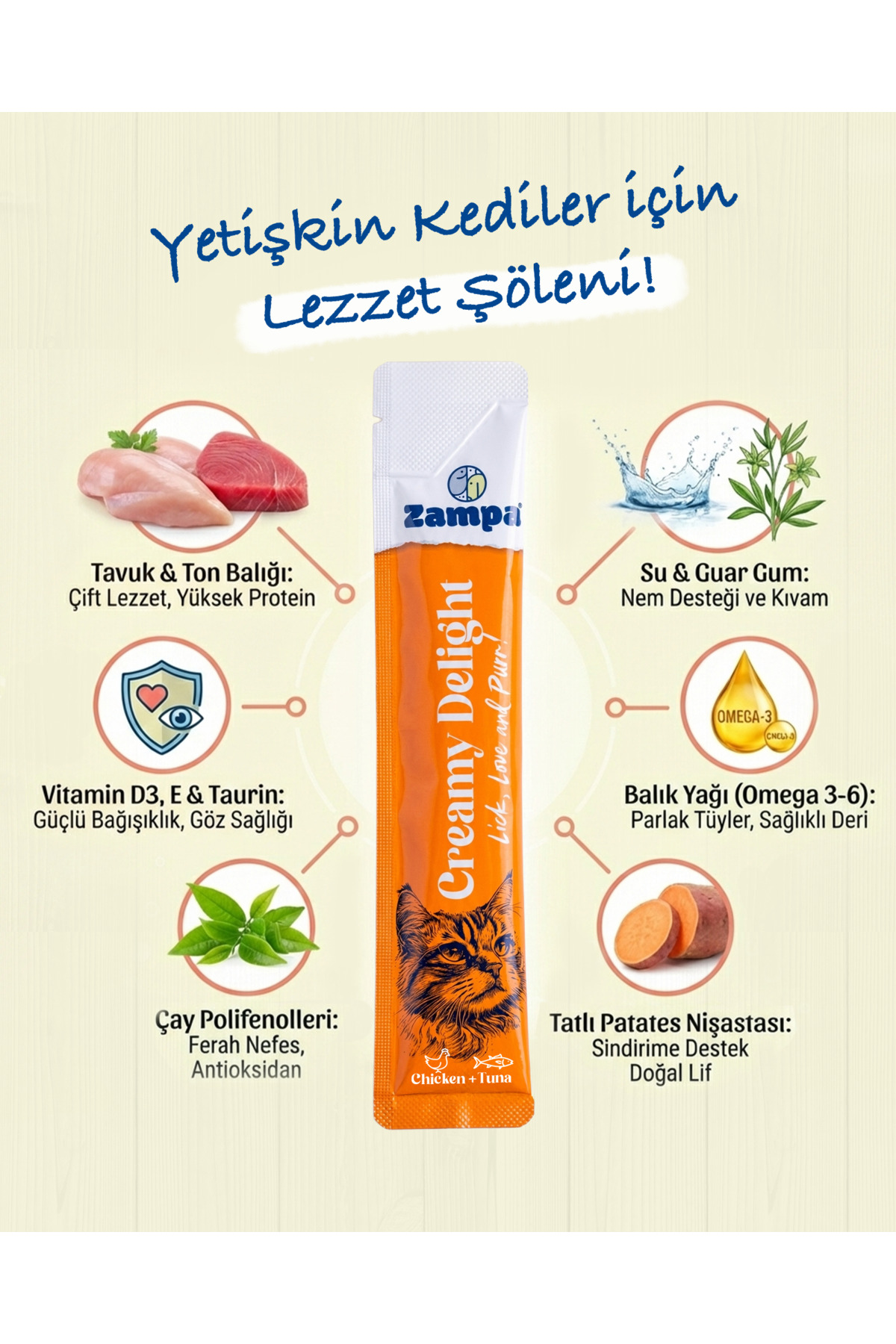 تشویقی گربه زامپا Zampa Creamy Delight، بسته ۴تایی با ۲۰ تیوب