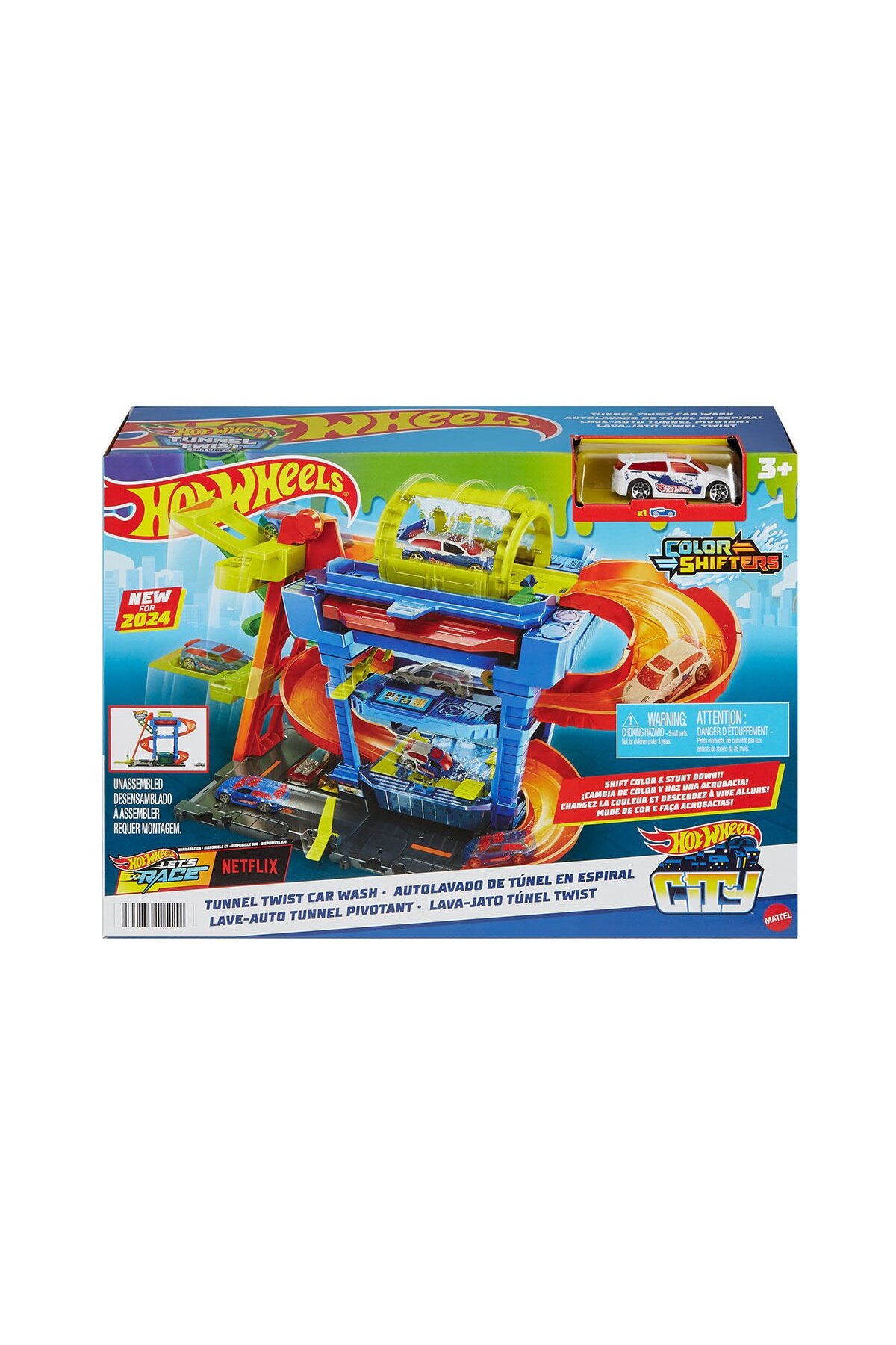 اسباب بازی های فیگور دیگر ست پخش کارواش HTN80 از ترکیه HOT WHEELS